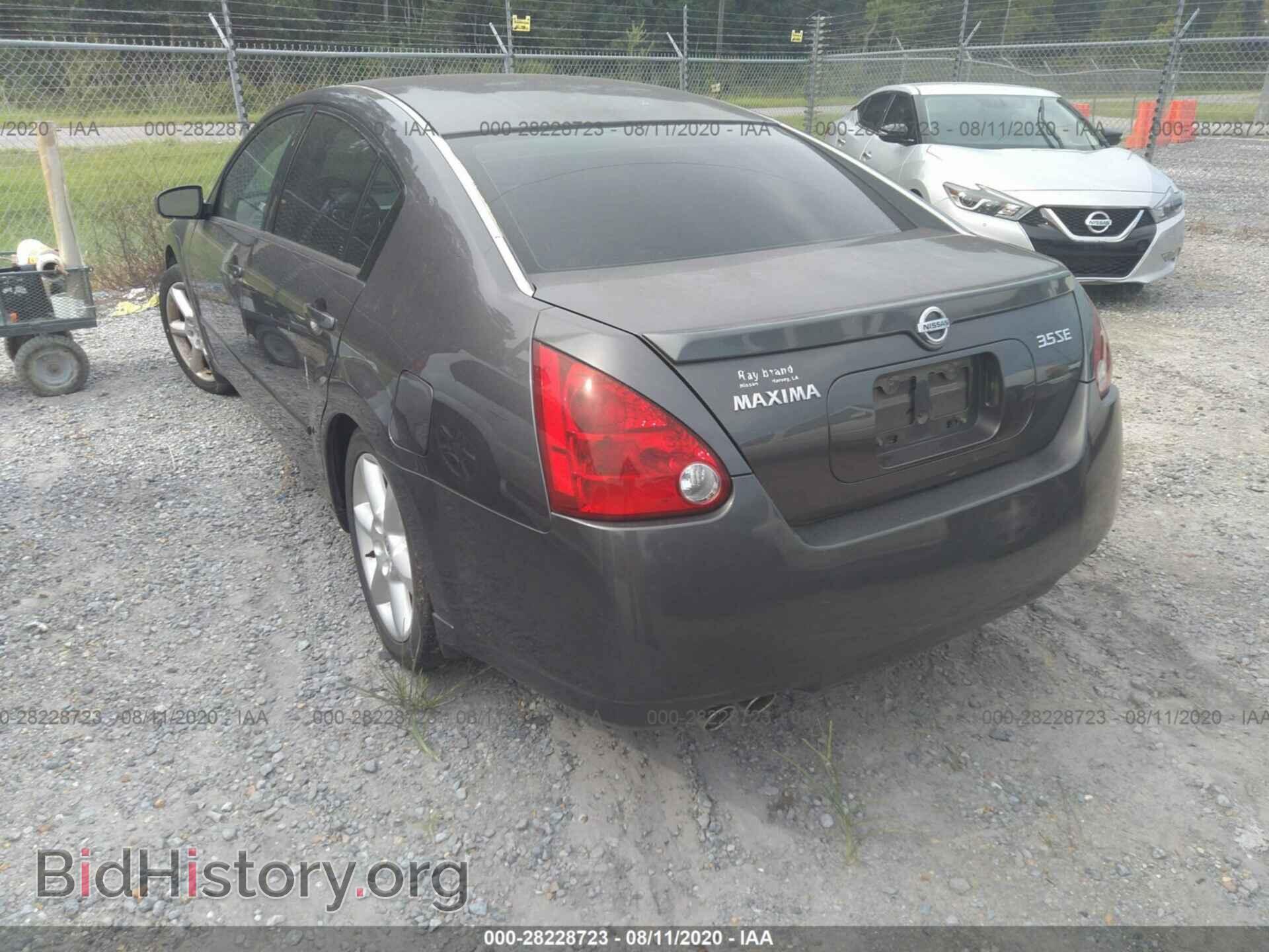 2006 NISSAN MAXIMA - VIN: 1N4BA41E86C819021 - Фото 3