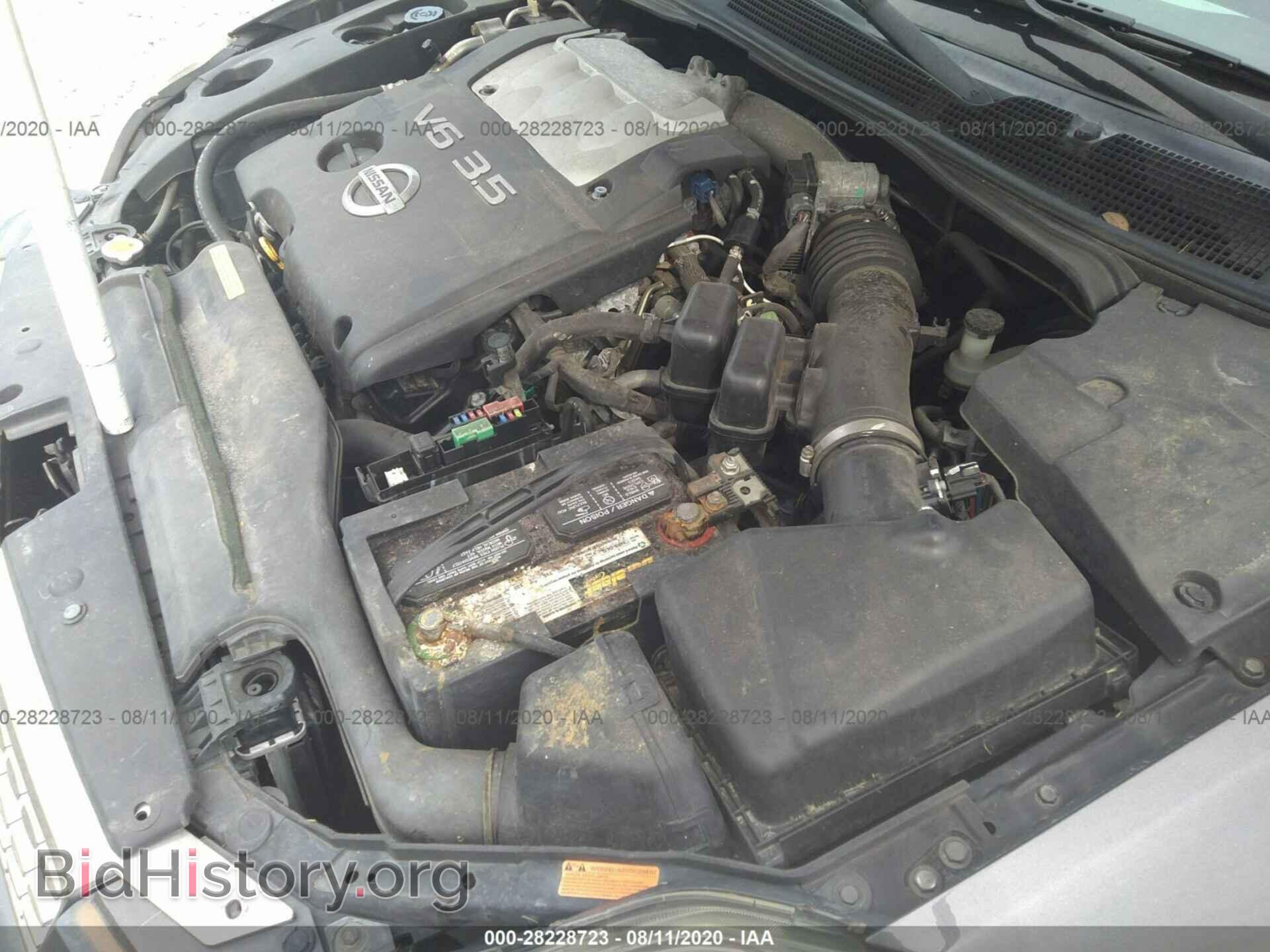 2006 NISSAN MAXIMA - VIN: 1N4BA41E86C819021 - Фото 10