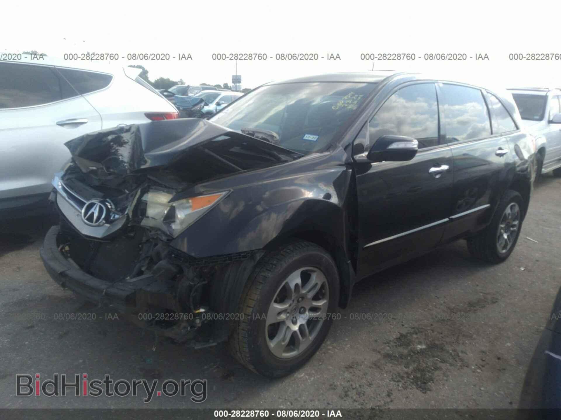 2008 ACURA MDX - VIN: 2HNYD28208H501111 - Фото 2