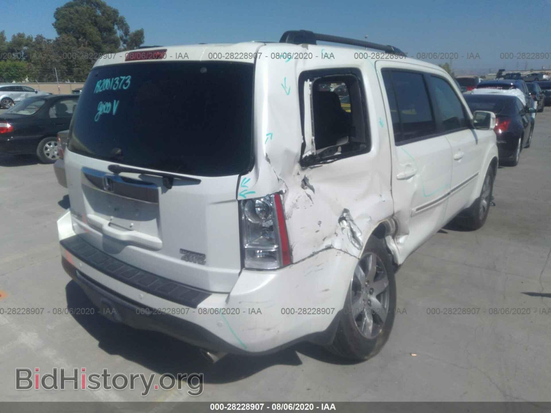 2014 HONDA PILOT - VIN: 5FNYF4H97EB047806 - Фото 4