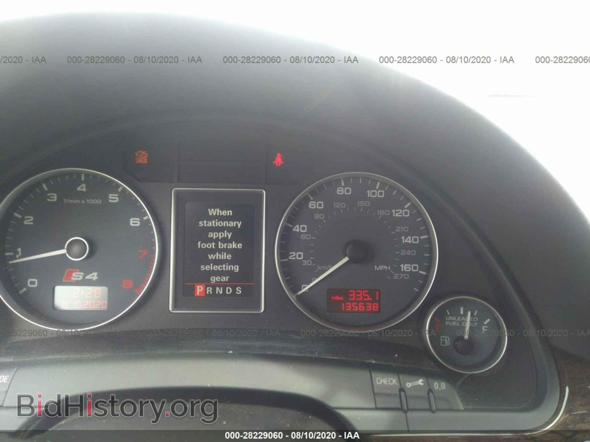 2005 AUDI S4 - VIN: WAUPL68E65A059108 - Photo 7