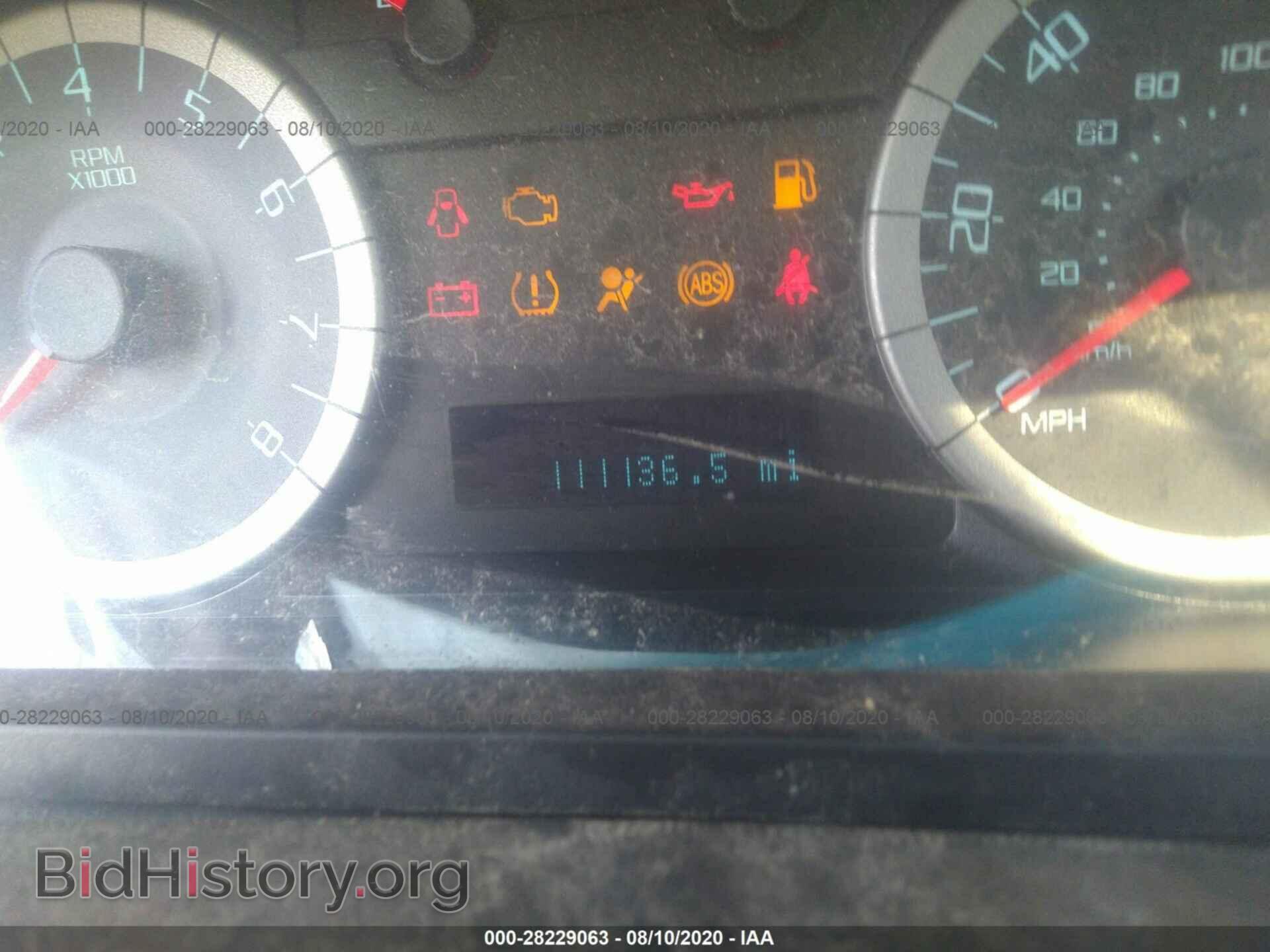 2012 FORD ESCAPE - VIN: 1FMCU0DG2CKB01280 - Фото 7