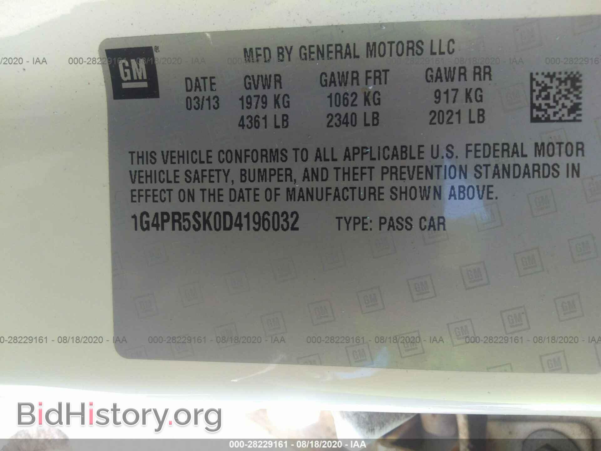 2013 BUICK VERANO - VIN: 1G4PR5SK0D4196032 - Фото 9