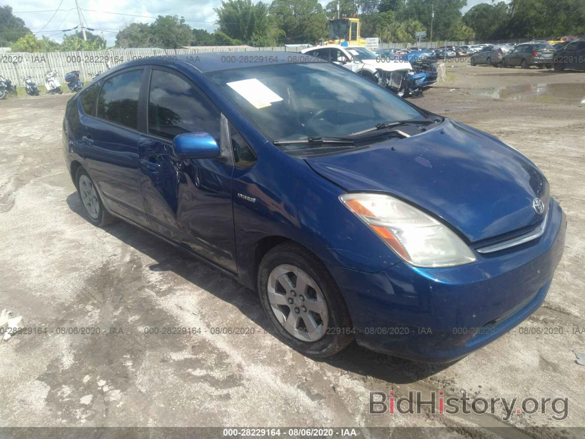 Photo JTDKB20U897857690 - TOYOTA PRIUS 2009