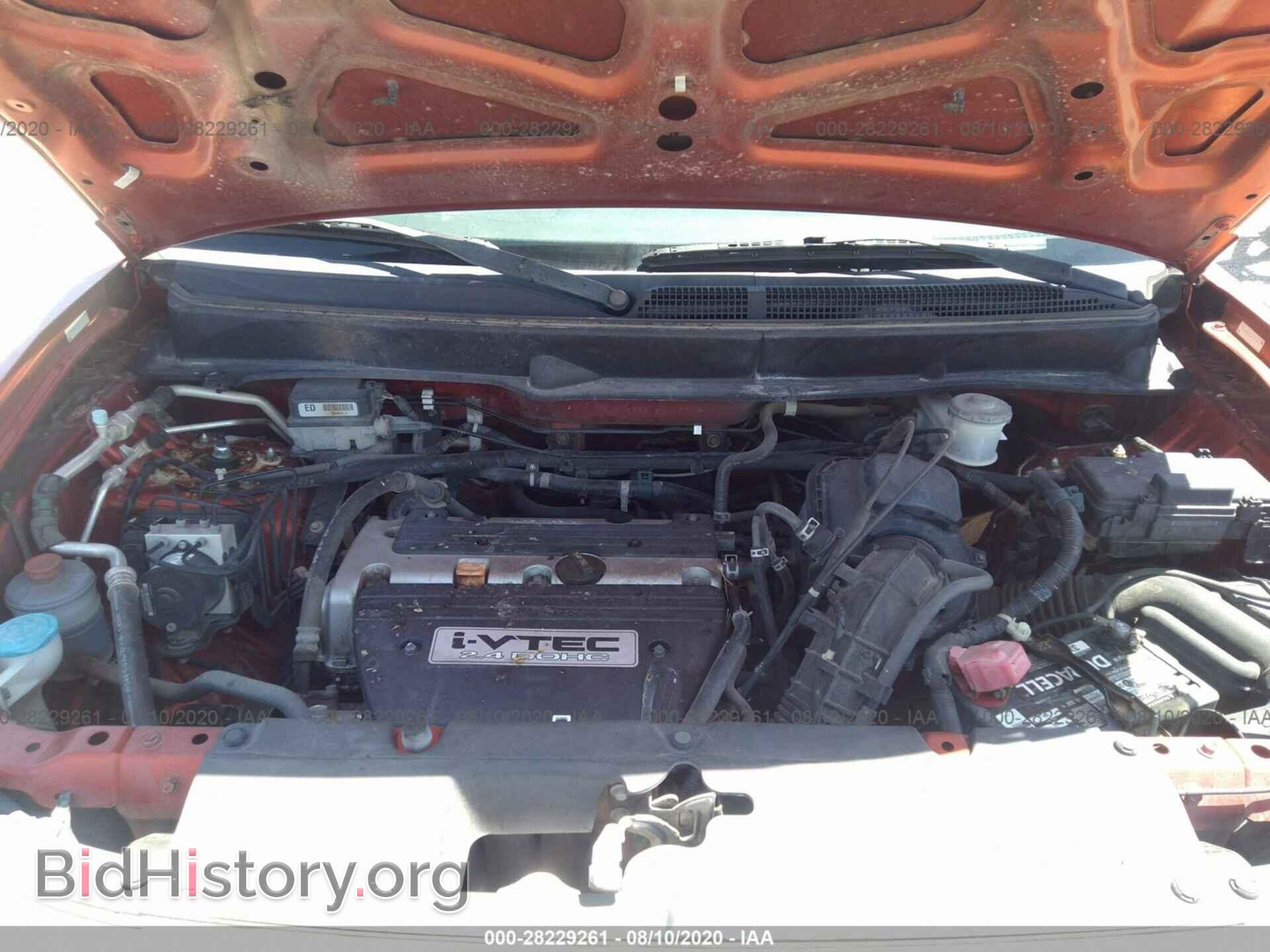 2004 HONDA ELEMENT - VIN: 5J6YH28514L017248 - Photo 10
