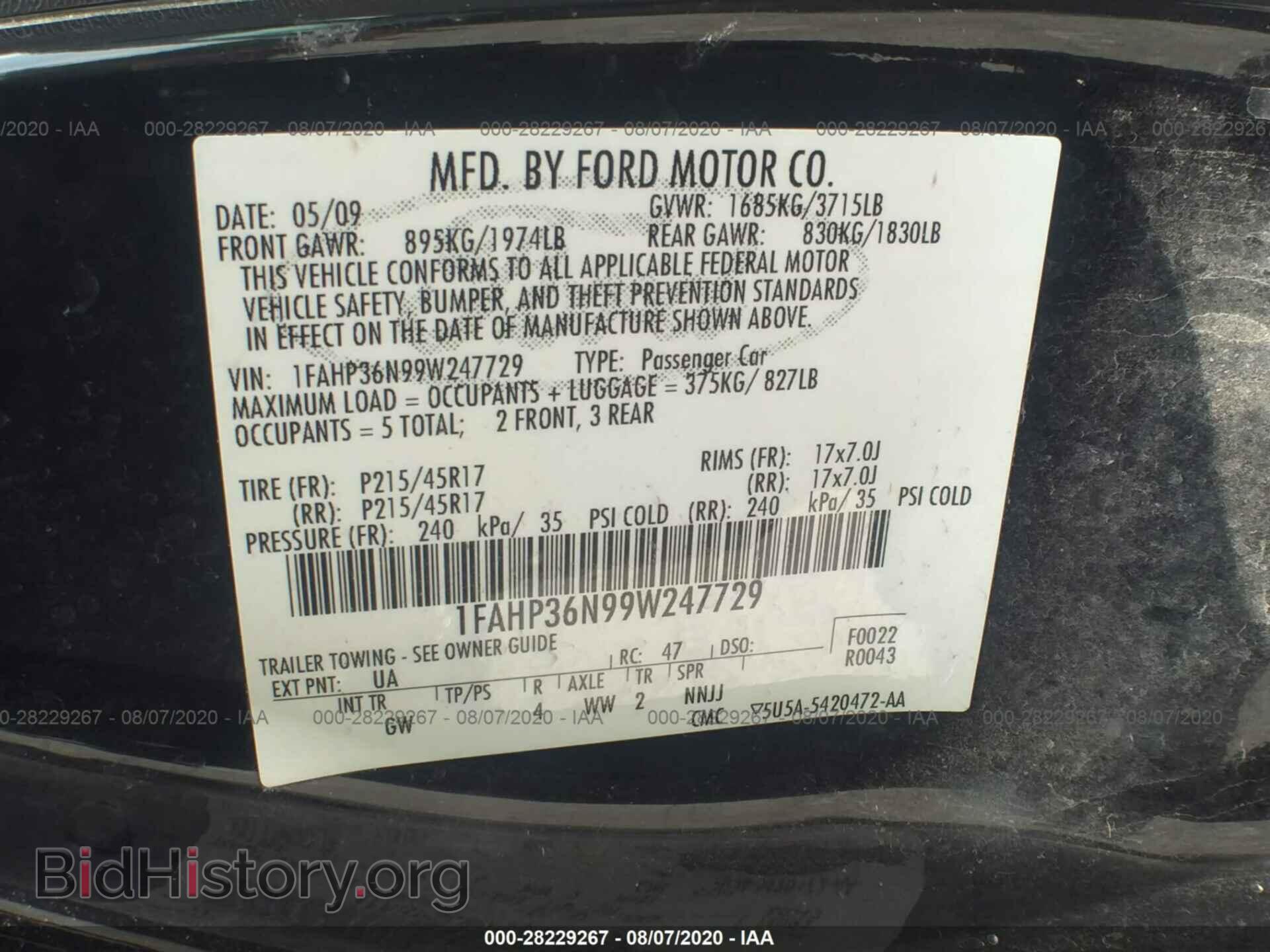 2009 FORD FOCUS - VIN: 1FAHP36N99W247729 - Photo 9
