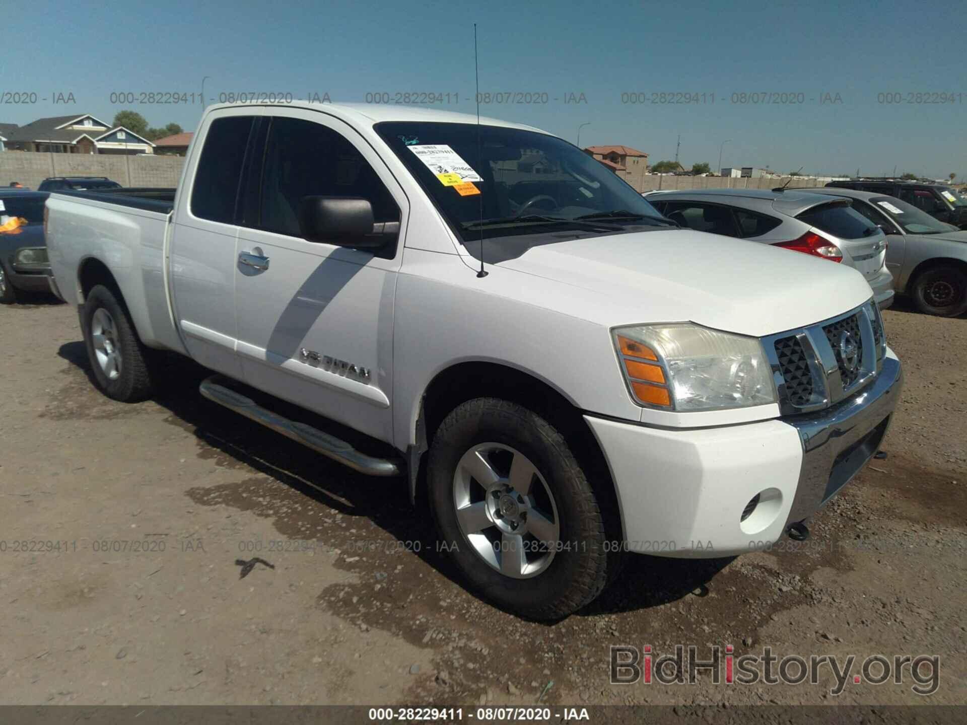 Photo 1N6AA06BX7N237793 - NISSAN TITAN 2007