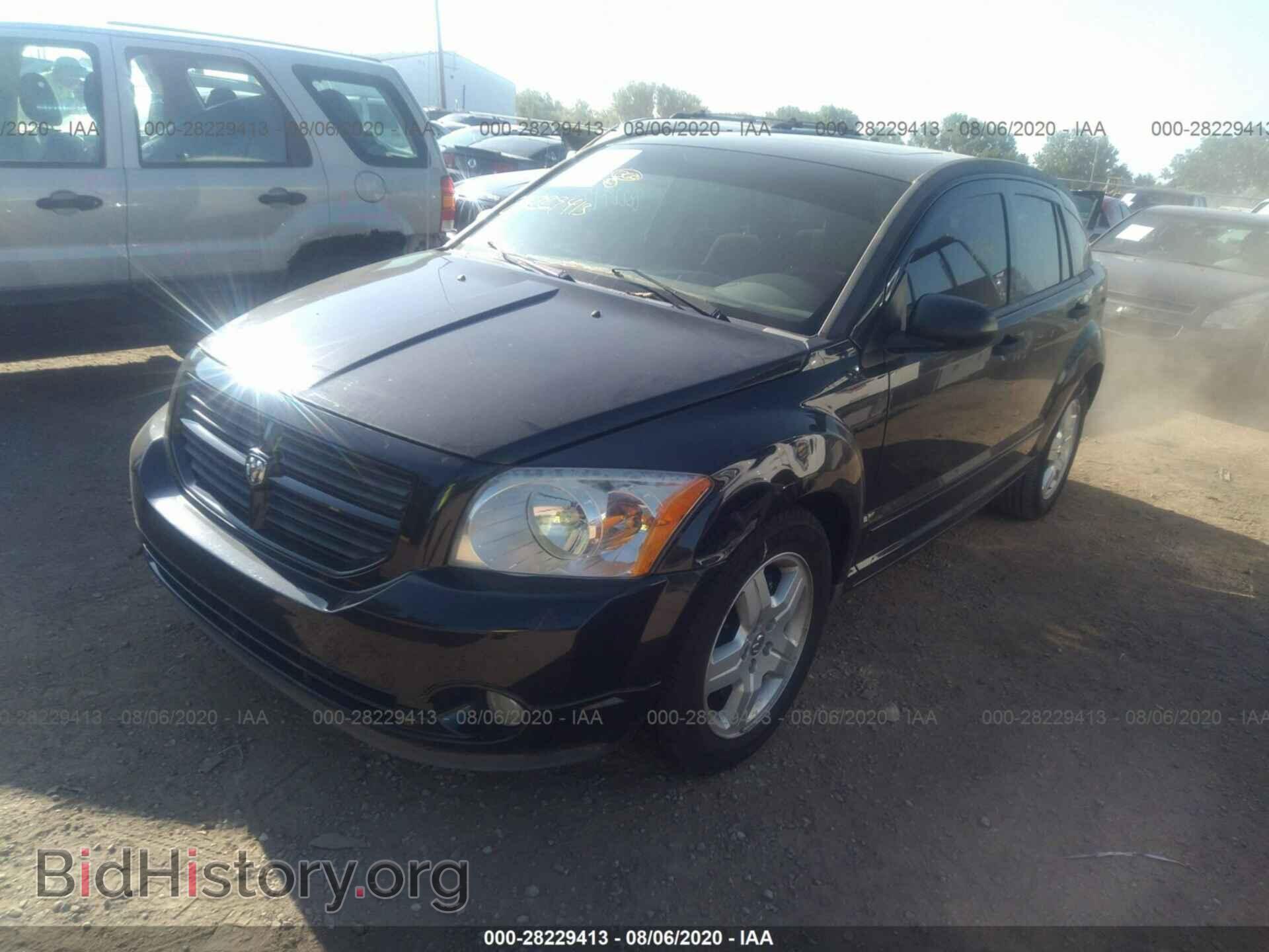 2008 DODGE CALIBER - VIN: 1B3HB48B48D533453 - Фото 2