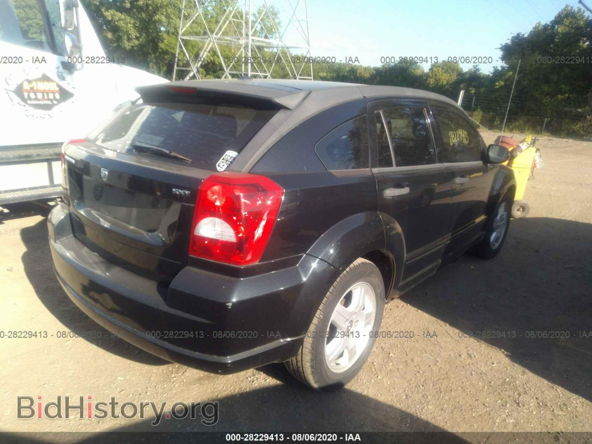 2008 DODGE CALIBER - VIN: 1B3HB48B48D533453 - Фото 4