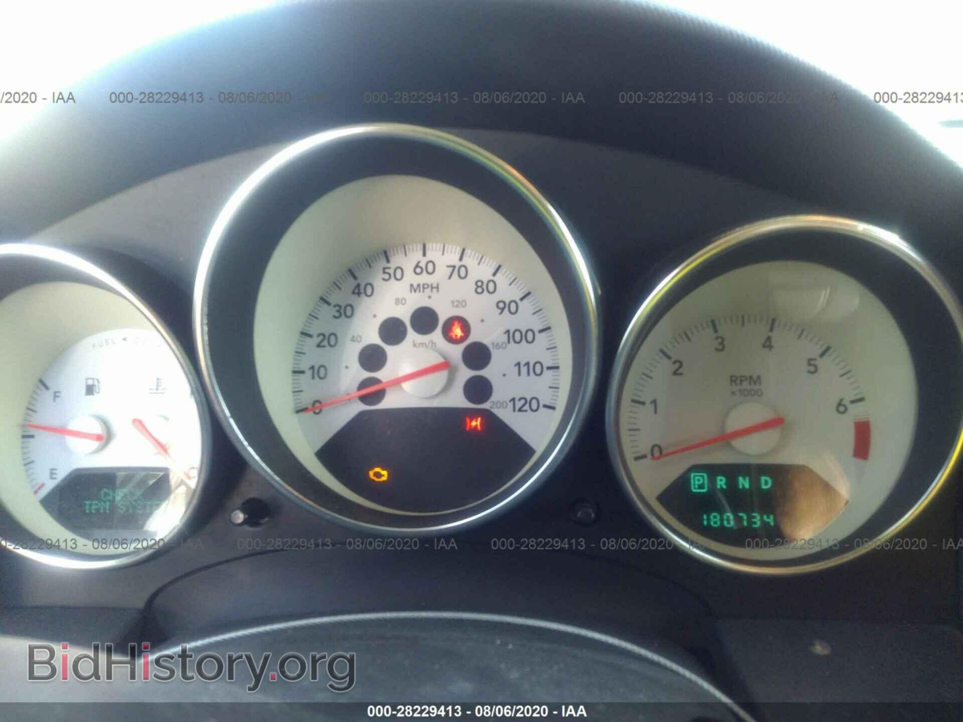 2008 DODGE CALIBER - VIN: 1B3HB48B48D533453 - Фото 7