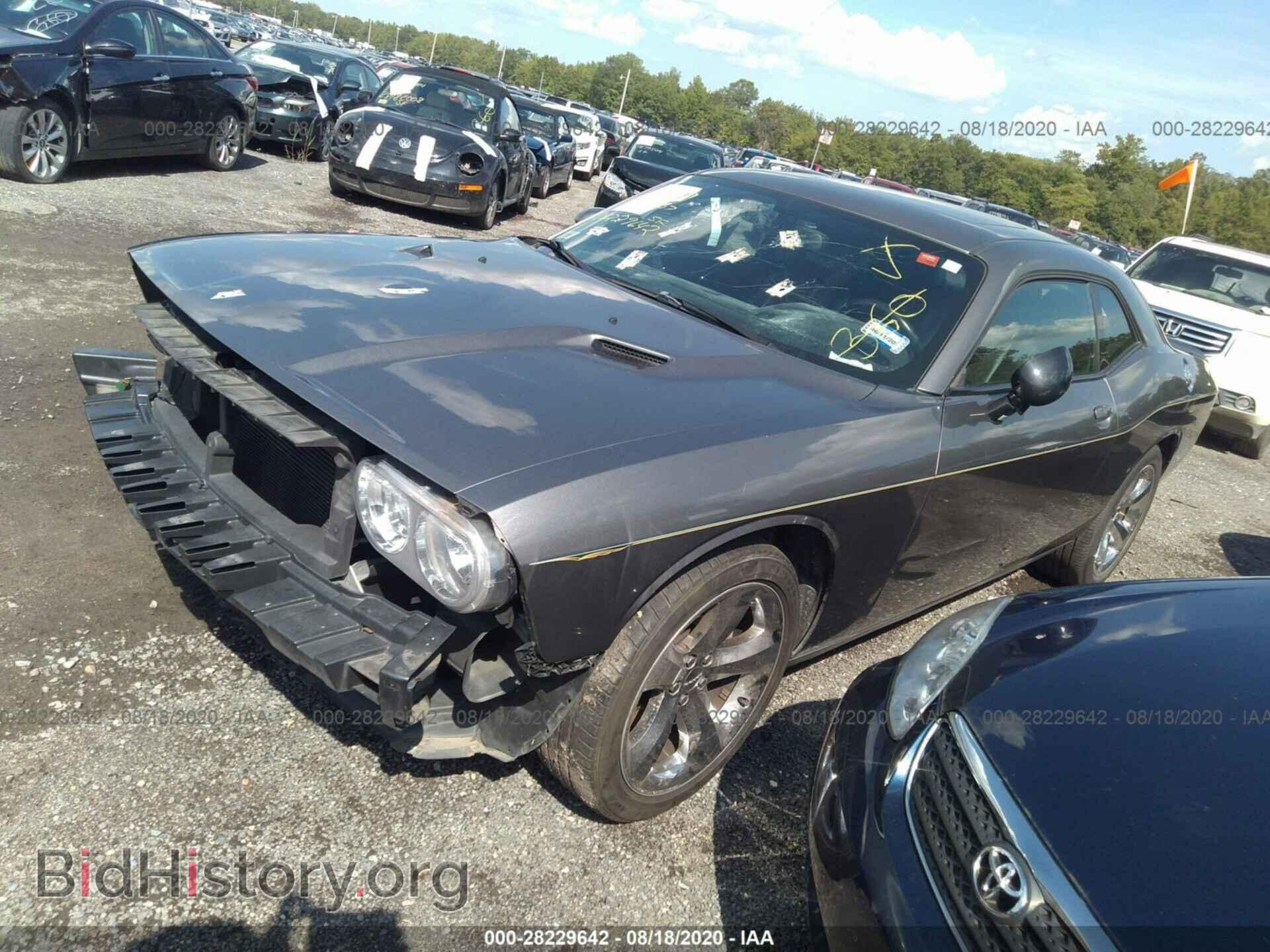 2012 DODGE CHALLENGER - VIN: 2C3CDYAG2CH206842 - Photo 2