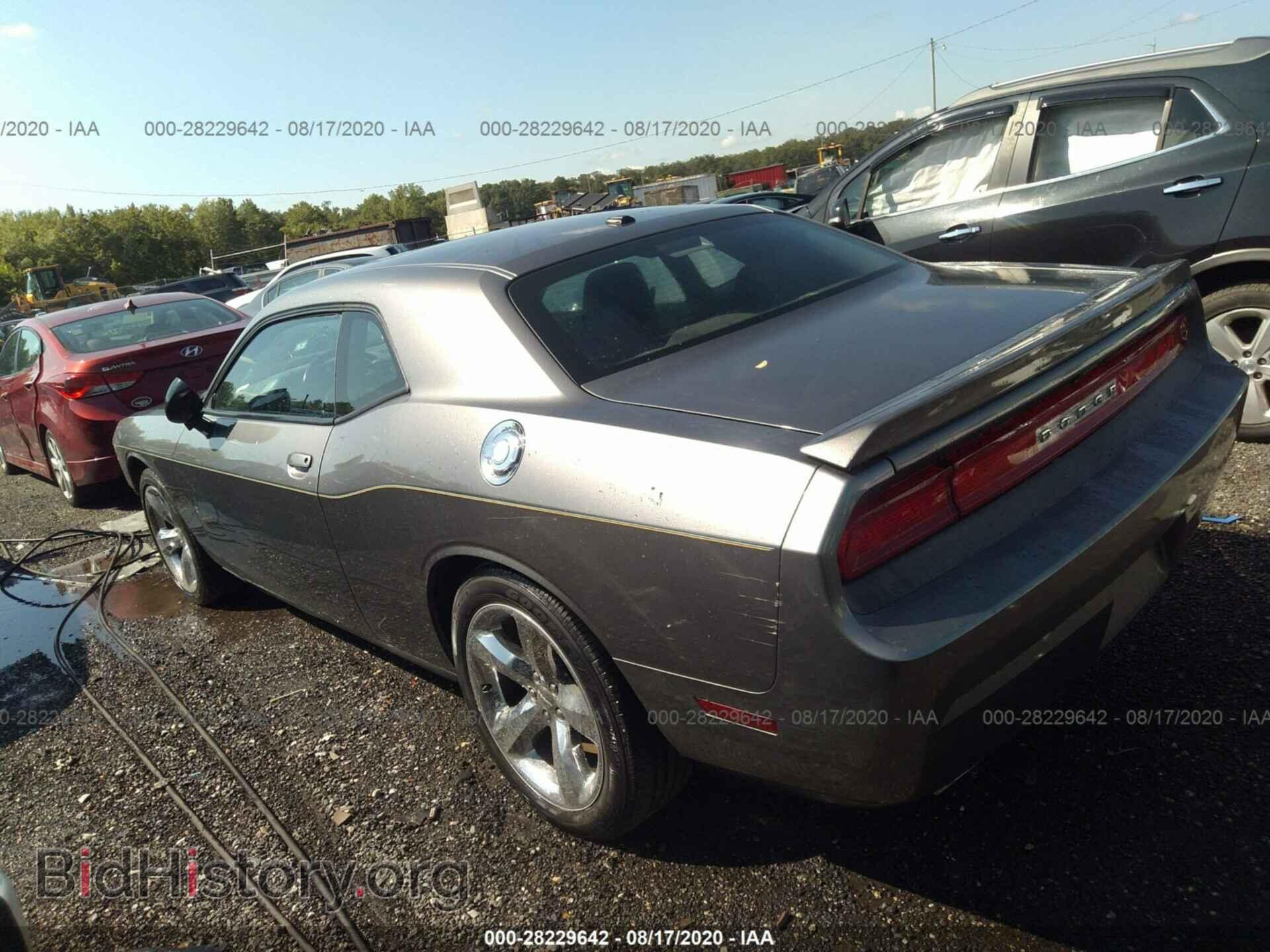 2012 DODGE CHALLENGER - VIN: 2C3CDYAG2CH206842 - Photo 3