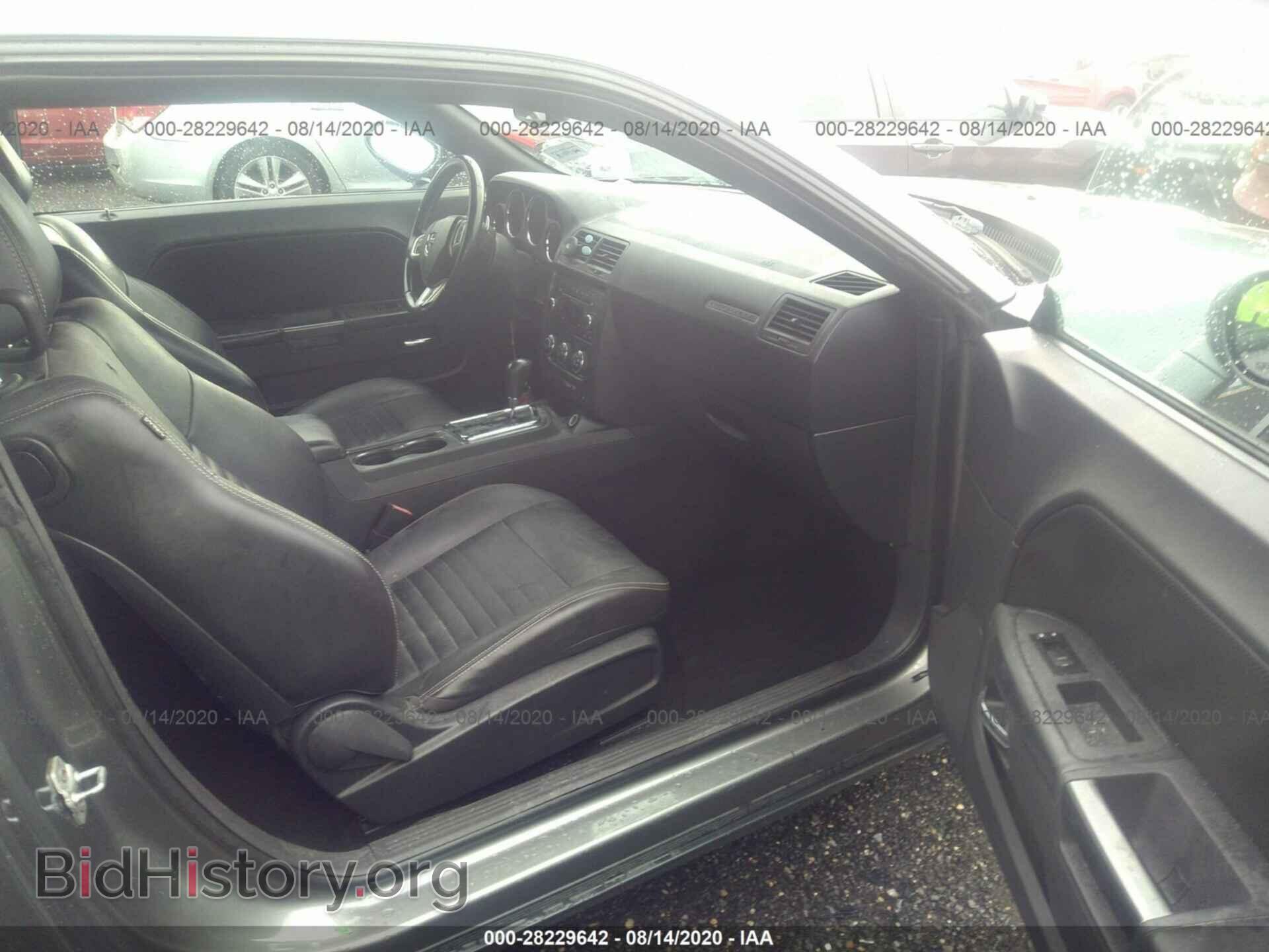 2012 DODGE CHALLENGER - VIN: 2C3CDYAG2CH206842 - Photo 5
