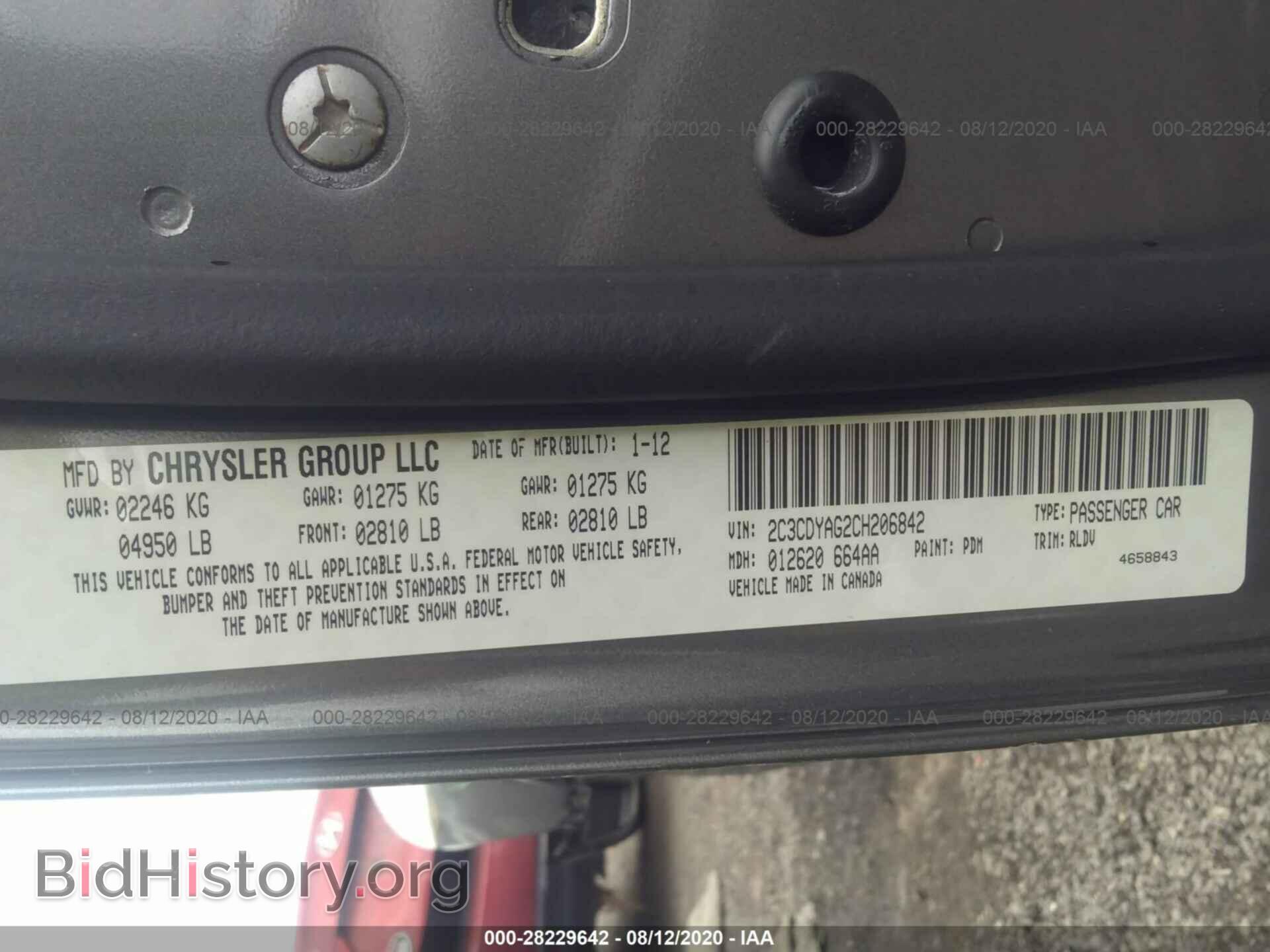 2012 DODGE CHALLENGER - VIN: 2C3CDYAG2CH206842 - Photo 9