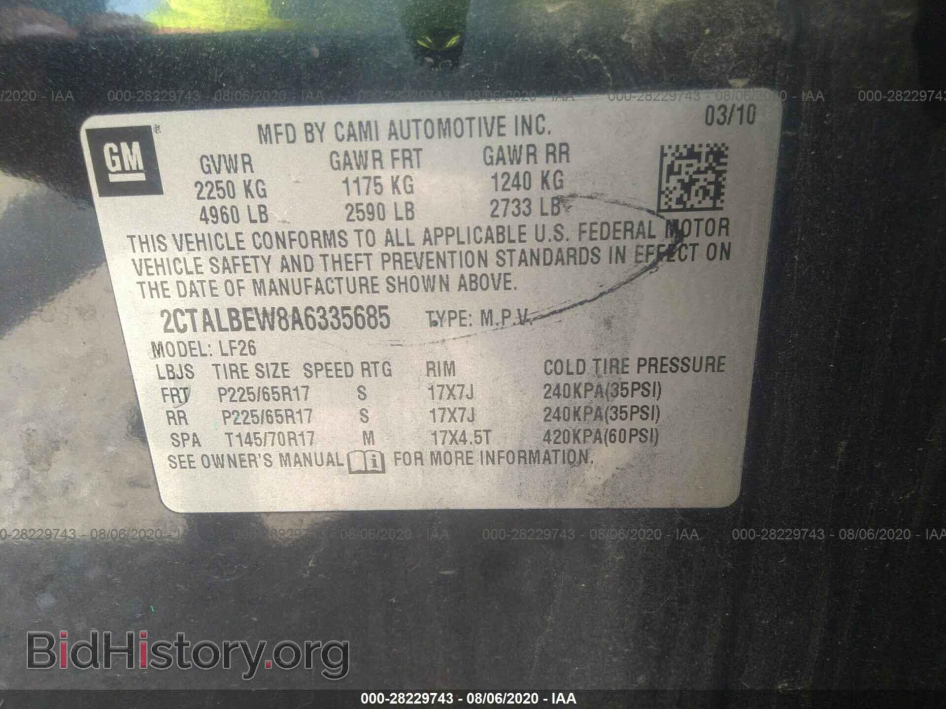 2010 GMC TERRAIN - VIN: 2CTALBEW8A6335685 - Фото 9