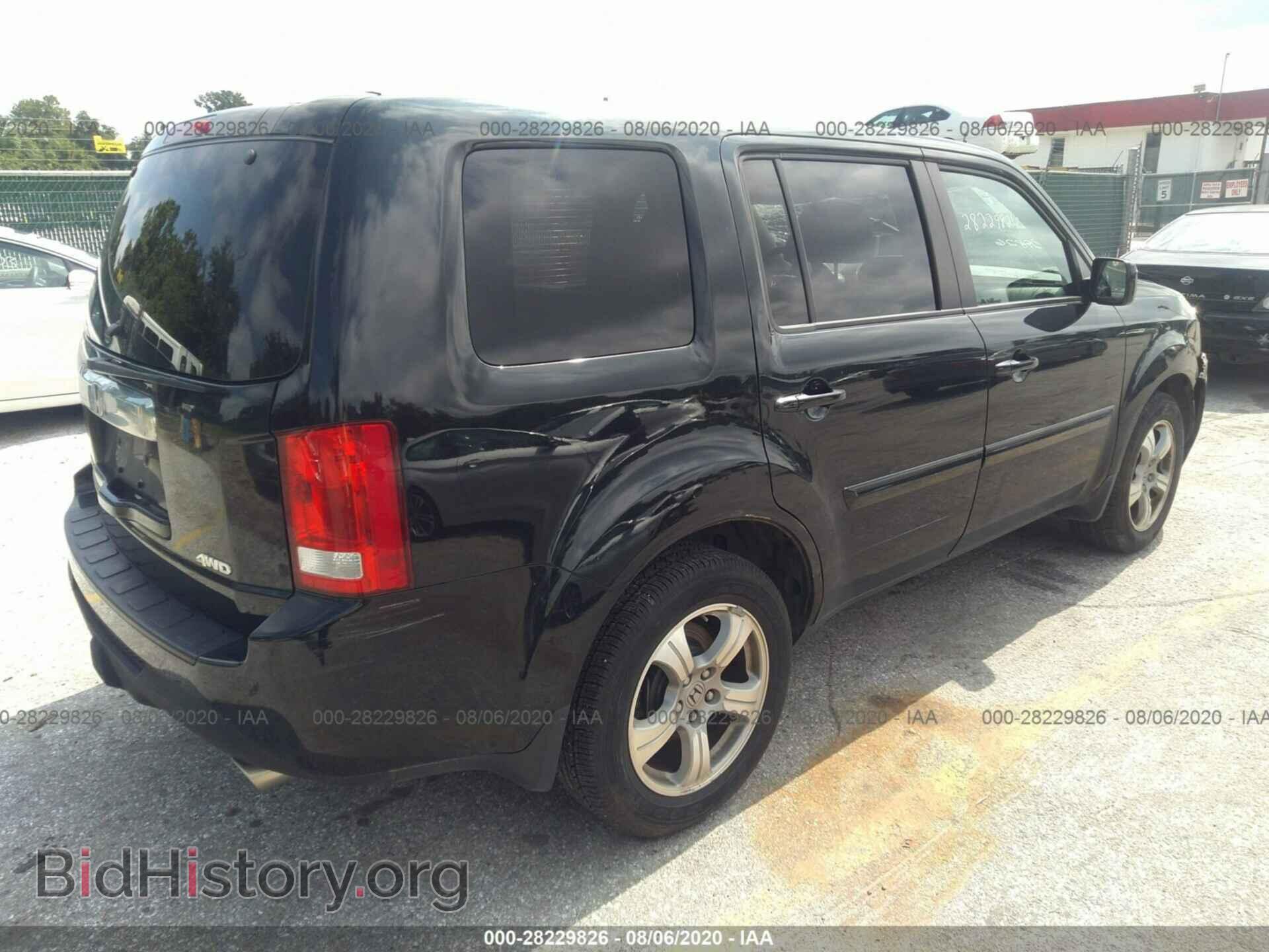 2015 HONDA PILOT - VIN: 5FNYF4H41FB053395 - Photo 4