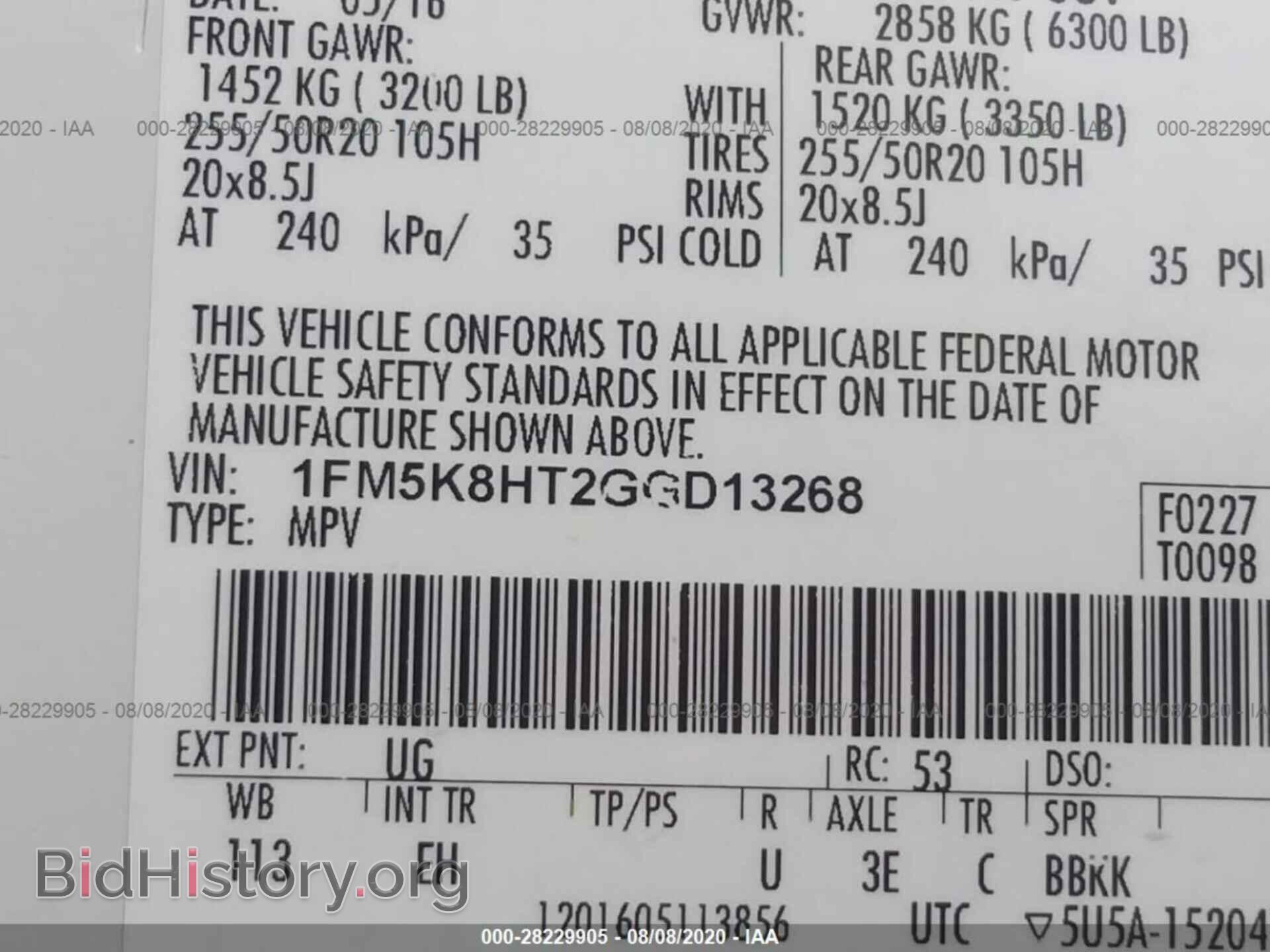 2016 FORD EXPLORER - VIN: 1FM5K8HT2GGD13268 - Фото 9