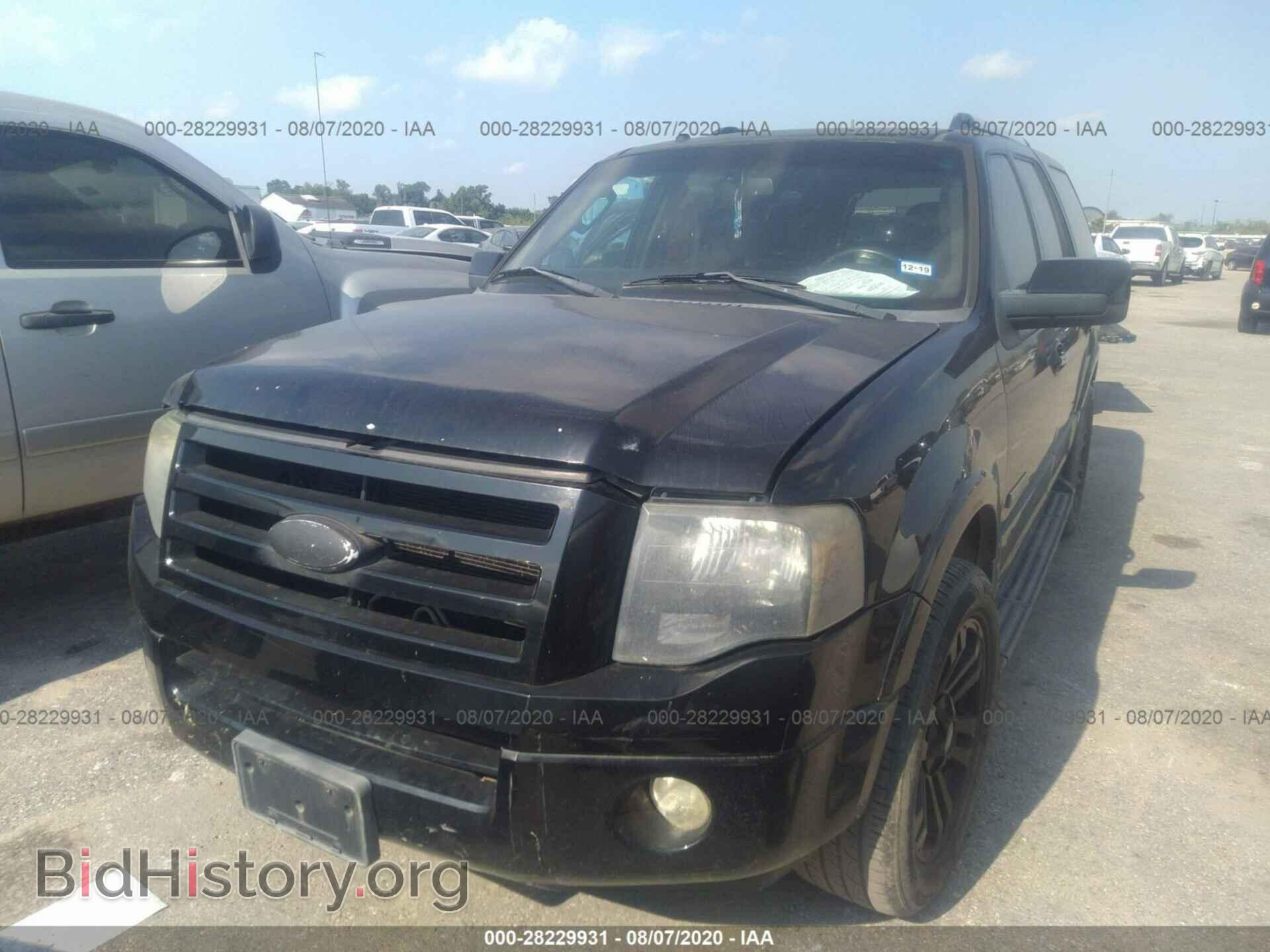 2008 FORD EXPEDITION - VIN: 1FMFU19548LA83098 - Фото 2