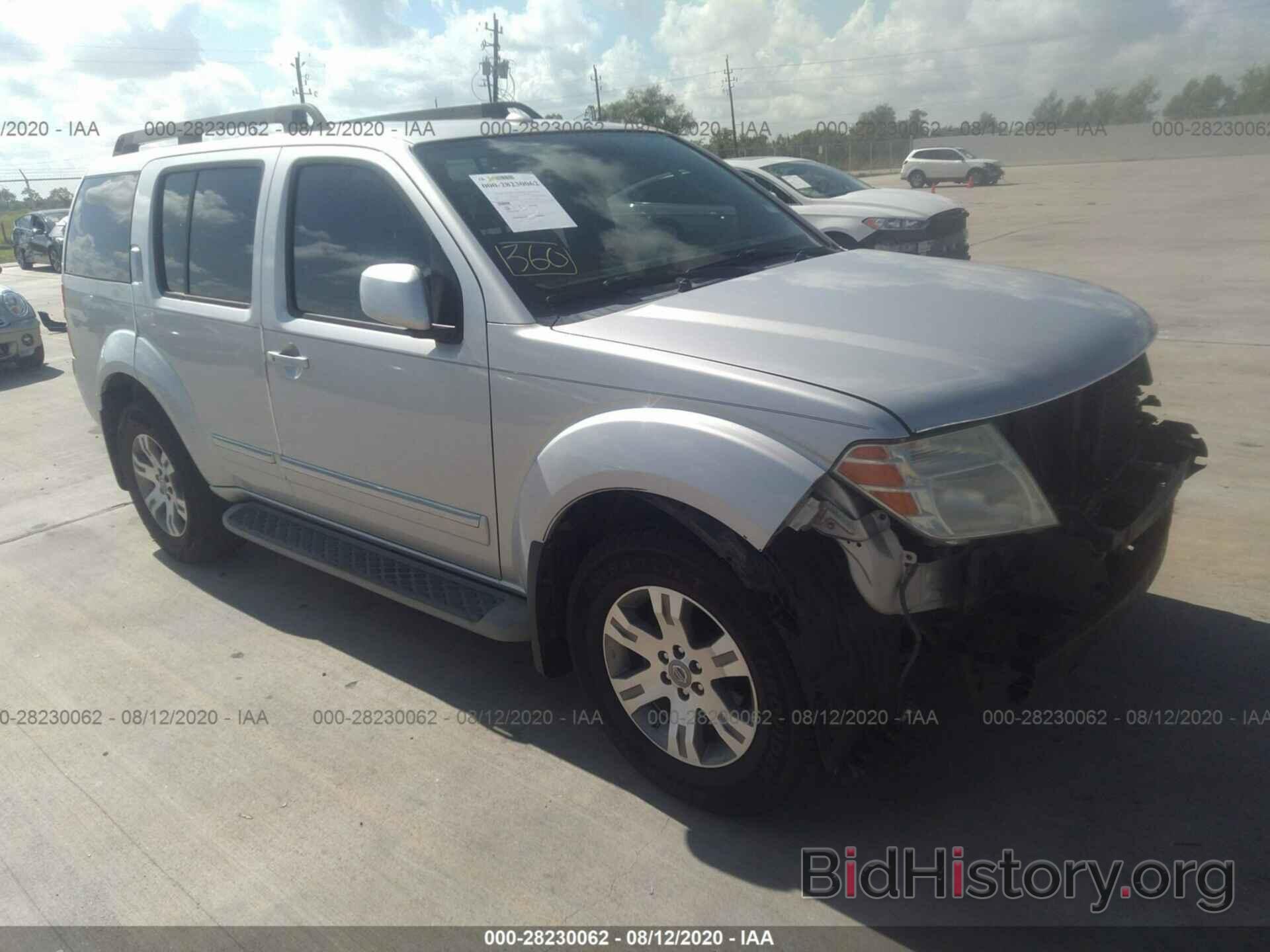 Photo 5N1AR1NB9BC600300 - NISSAN PATHFINDER 2011