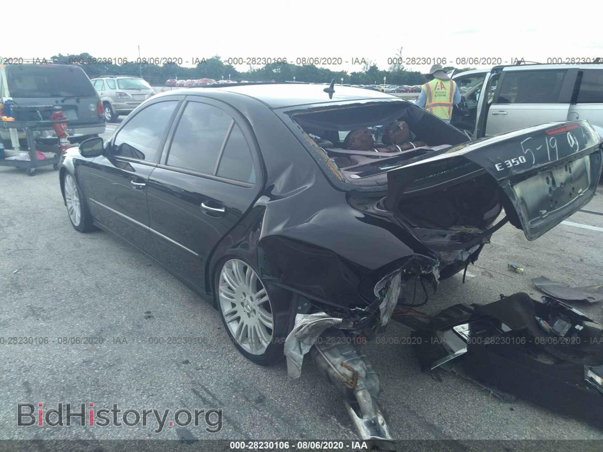 2007 MERCEDES-BENZ E-CLASS - VIN: WDBUF56X77B031261 - Фото 3
