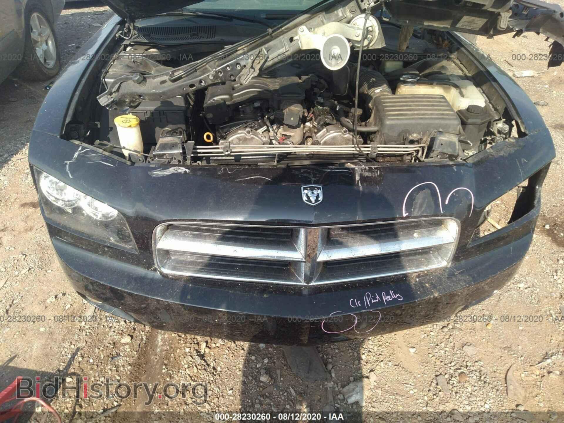 2010 DODGE CHARGER - VIN: 2B3CA3CV1AH207420 - Фото 10