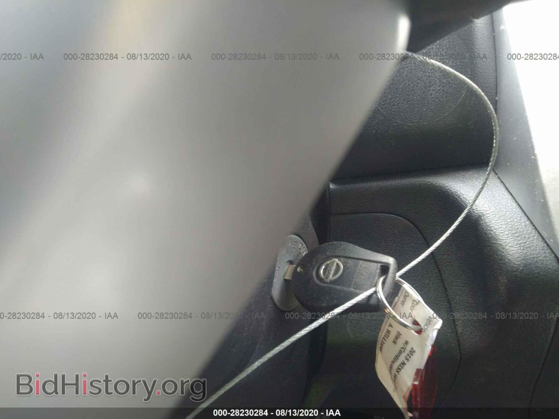 2015 NISSAN VERSA - VIN: 3N1CN7AP4FL891797 - Фото 2