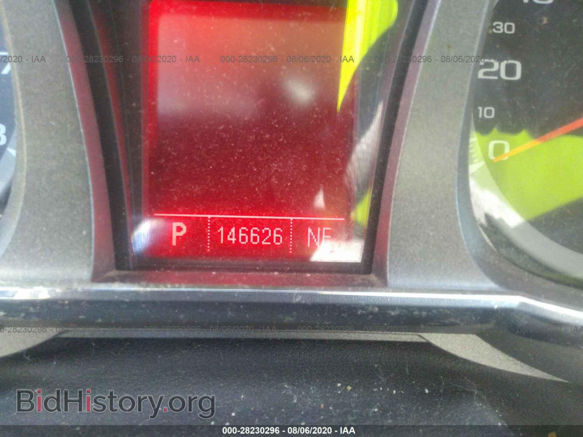2011 GMC TERRAIN - VIN: 2CTFLWE55B6453926 - Photo 7