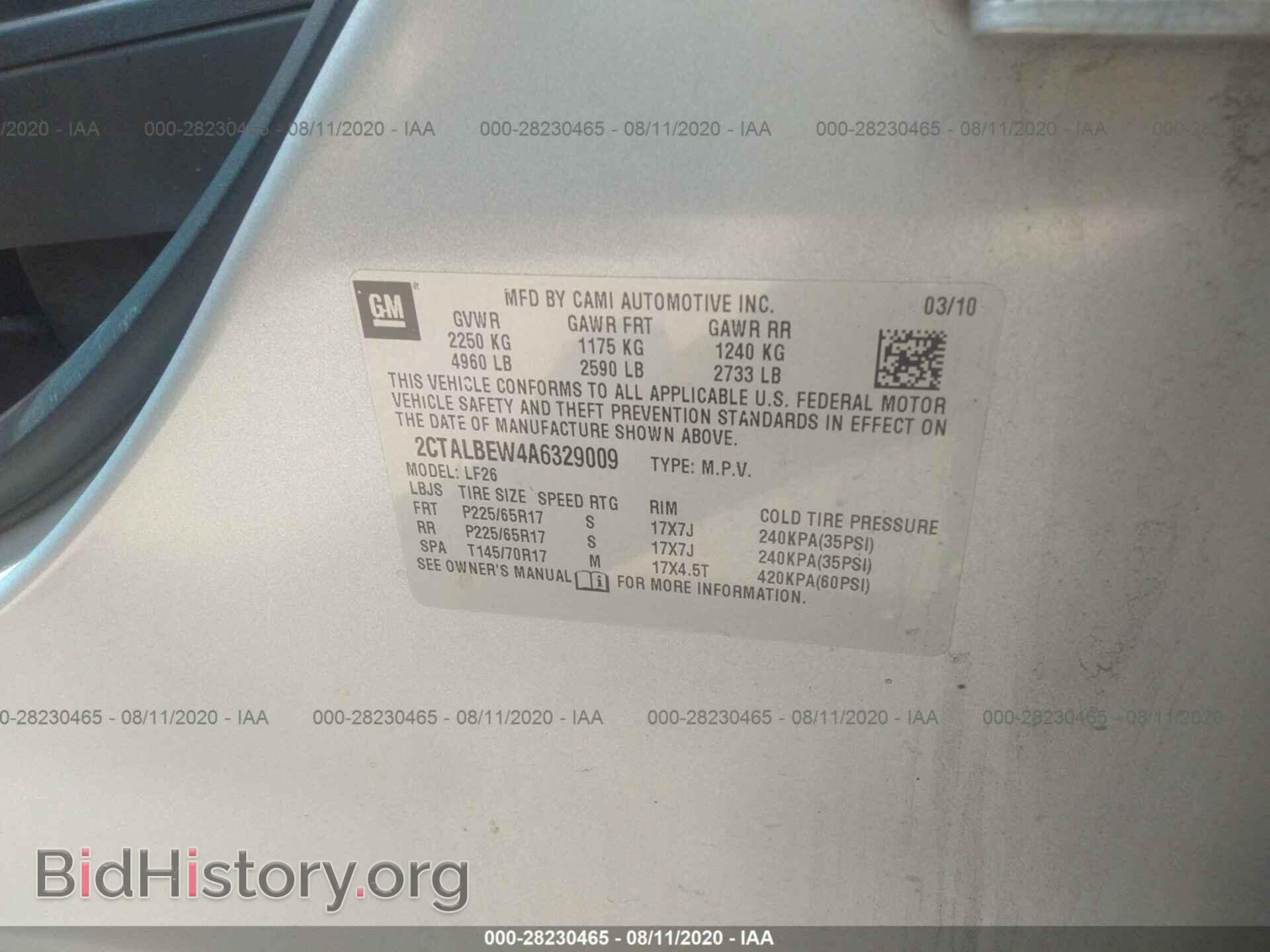 2010 GMC TERRAIN - VIN: 2CTALBEW4A6329009 - Photo 9