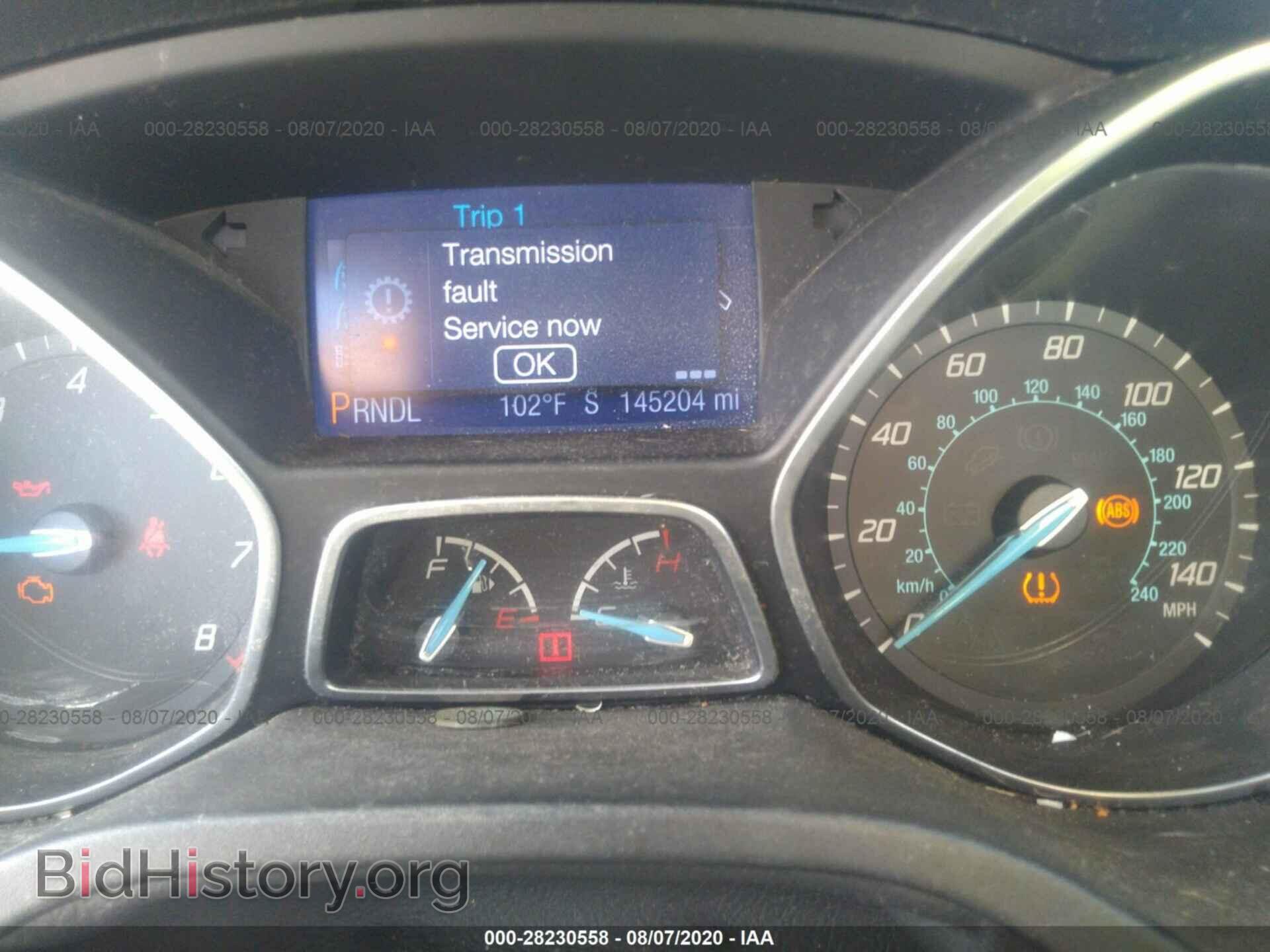 2013 FORD FOCUS - VIN: 1FADP3E24DL307092 - Photo 7