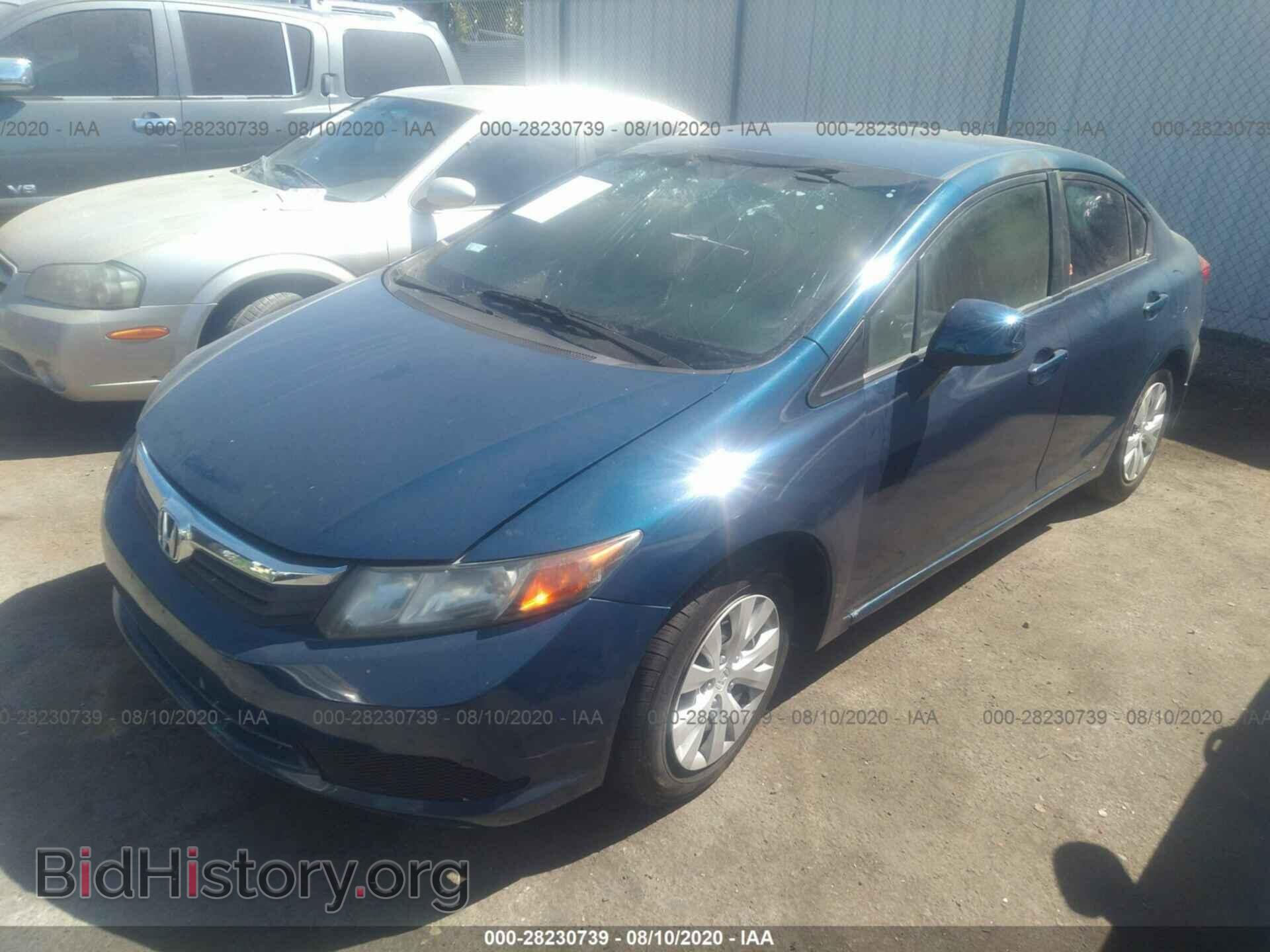 2012 HONDA CIVIC SDN - VIN: 2HGFB2F51CH556175 - Фото 2