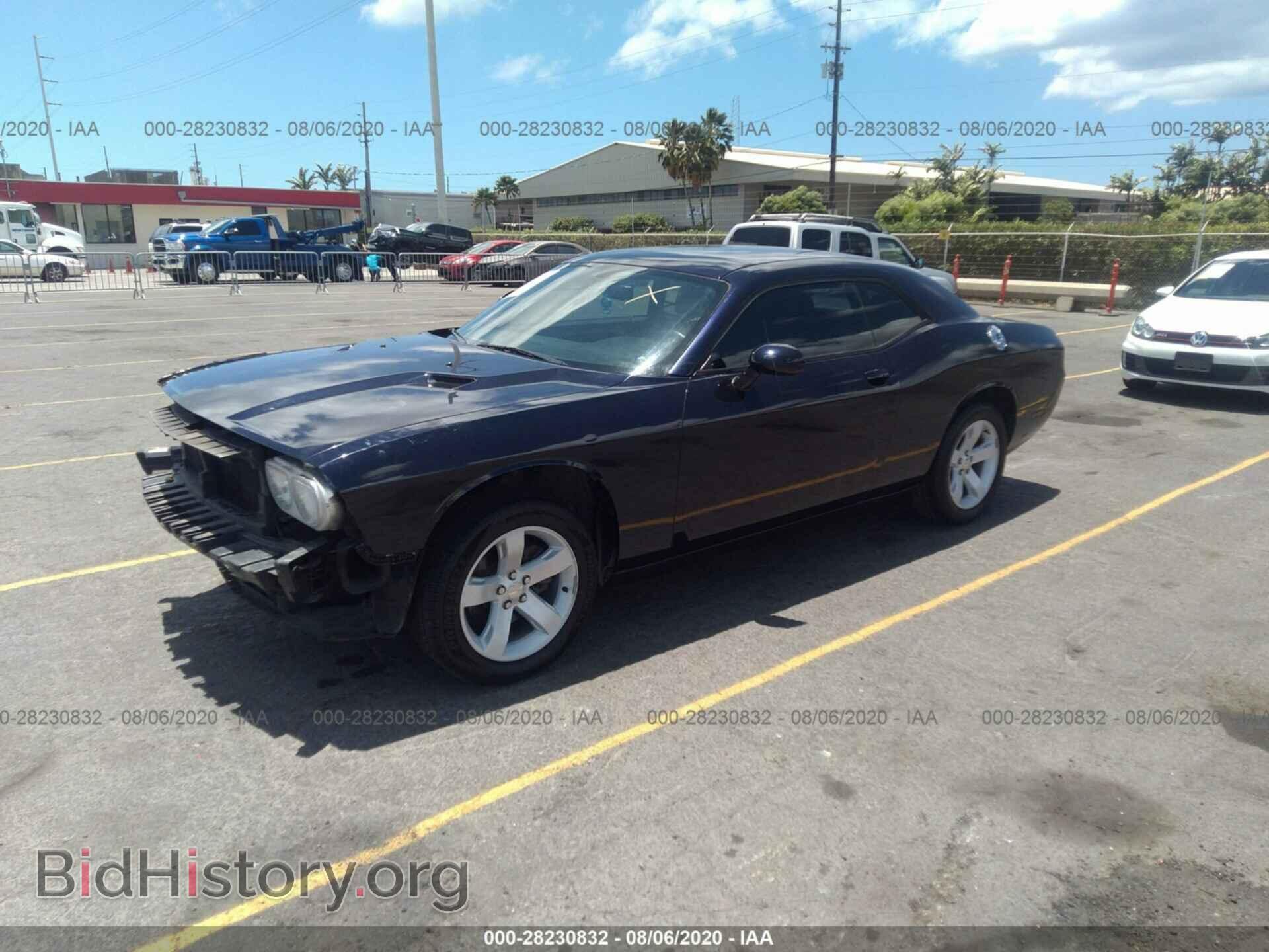 2012 DODGE CHALLENGER - VIN: 2C3CDYAGXCH196352 - Фото 2