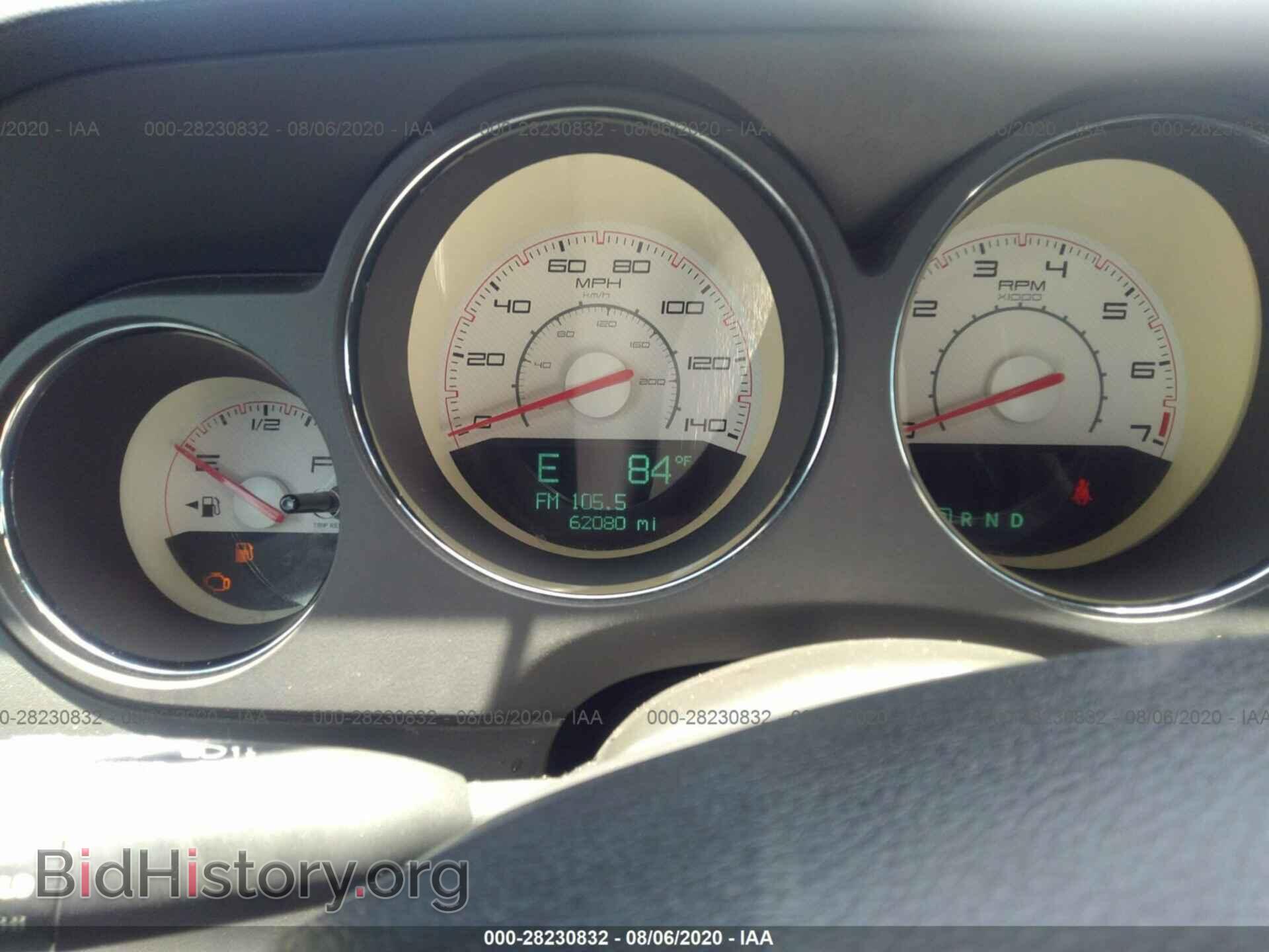 2012 DODGE CHALLENGER - VIN: 2C3CDYAGXCH196352 - Фото 7