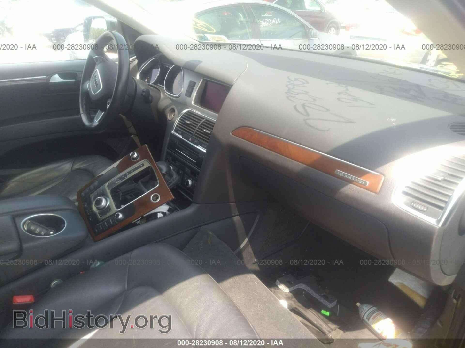 2013 AUDI Q7 - VIN: WA1LGAFEXDD008472 - Фото 5
