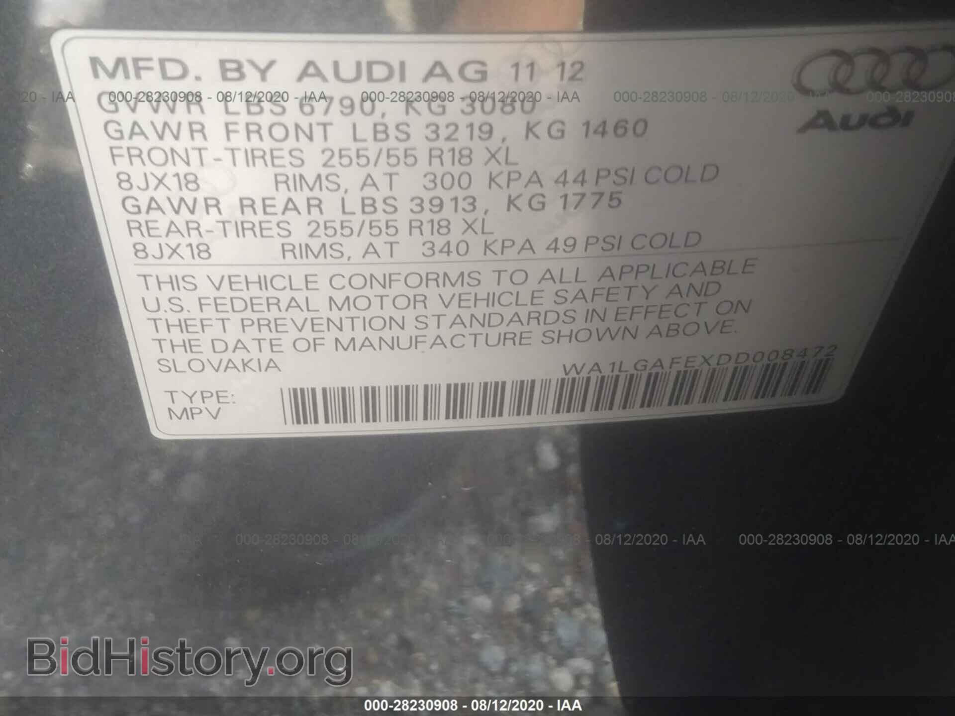 2013 AUDI Q7 - VIN: WA1LGAFEXDD008472 - Фото 9