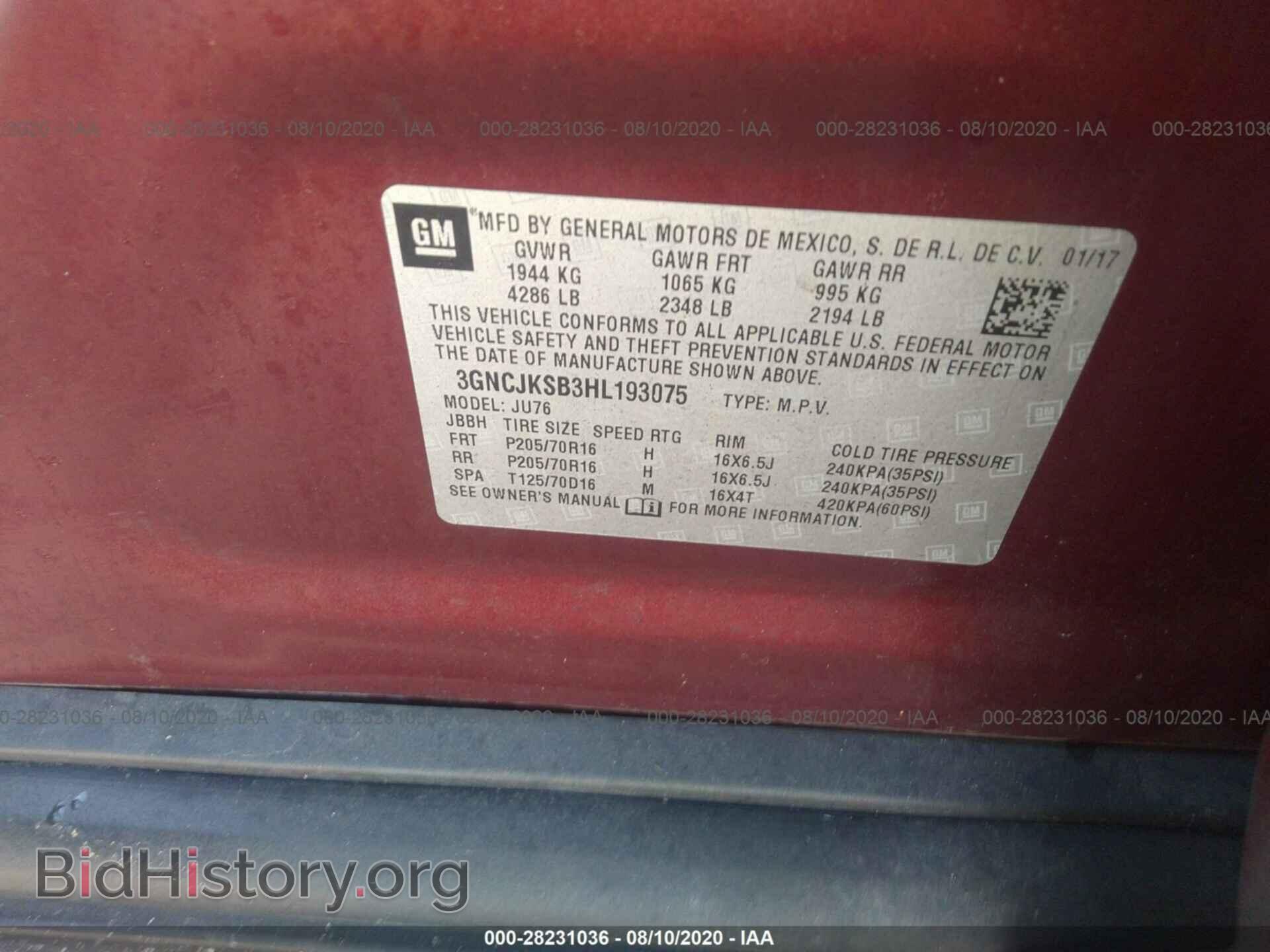 2017 CHEVROLET TRAX - VIN: 3GNCJKSB3HL193075 - Фото 9