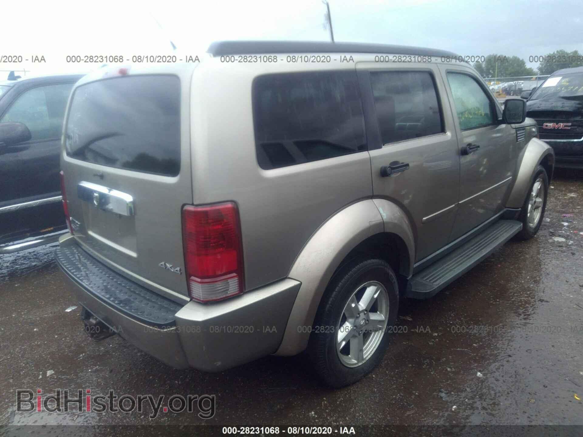 2007 DODGE NITRO - VIN: 1D8GU58K87W560217 - Фото 4