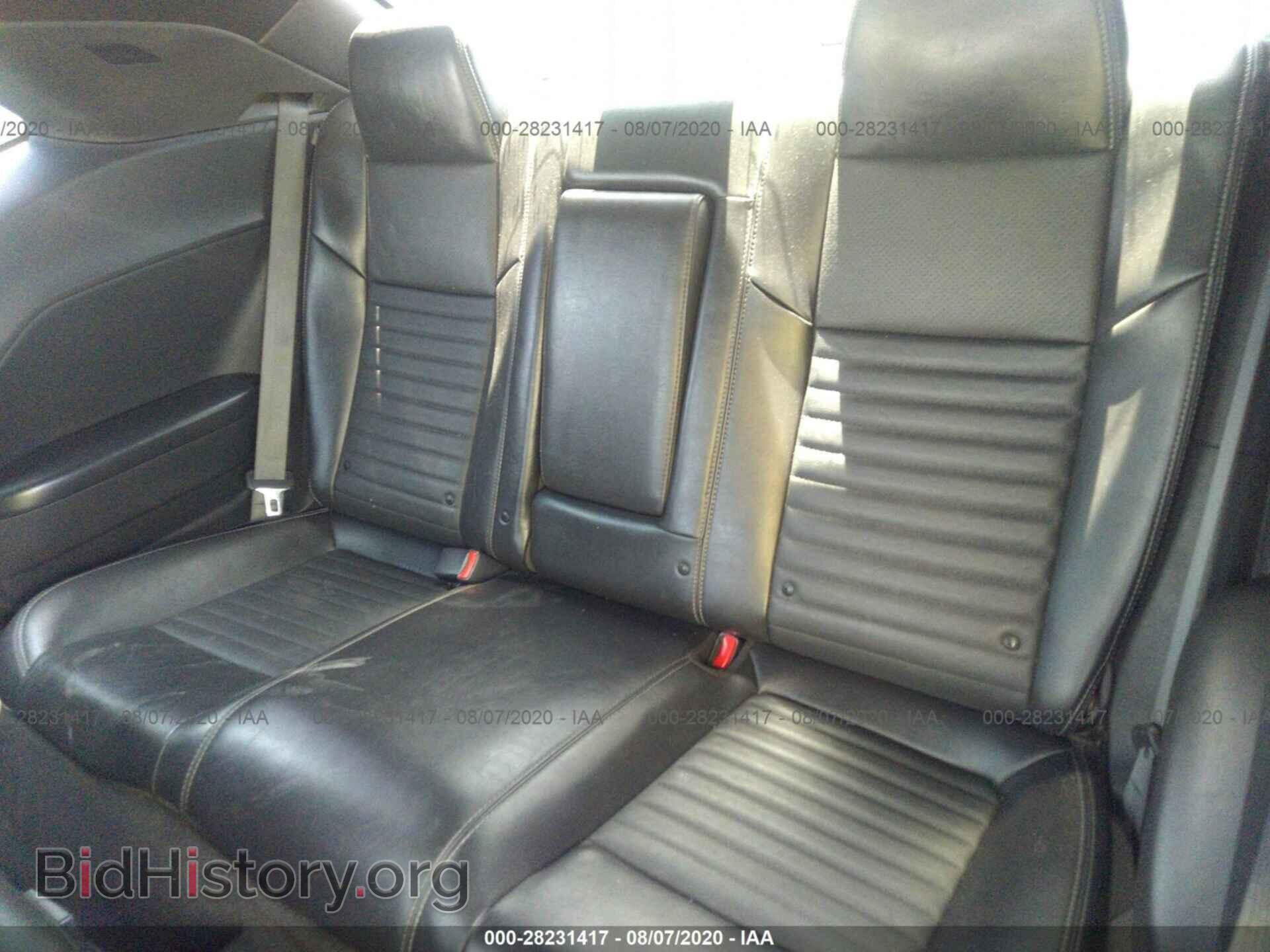 2012 DODGE CHALLENGER - VIN: 2C3CDYBT4CH269517 - Фото 8