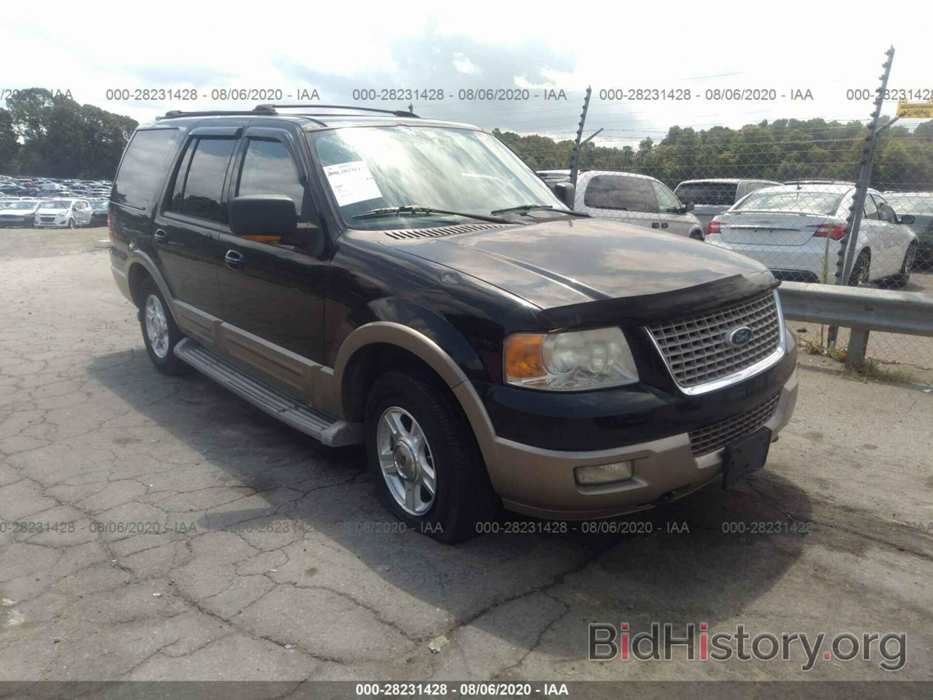 Photo 1FMFU18L44LB40040 - FORD EXPEDITION 2004