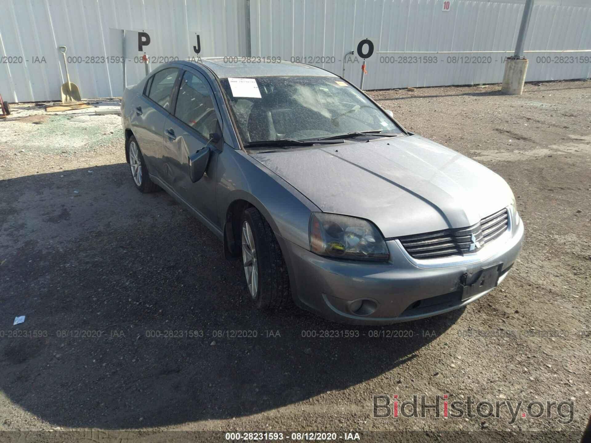 Photo 4A3AB36F57E067070 - MITSUBISHI GALANT 2007