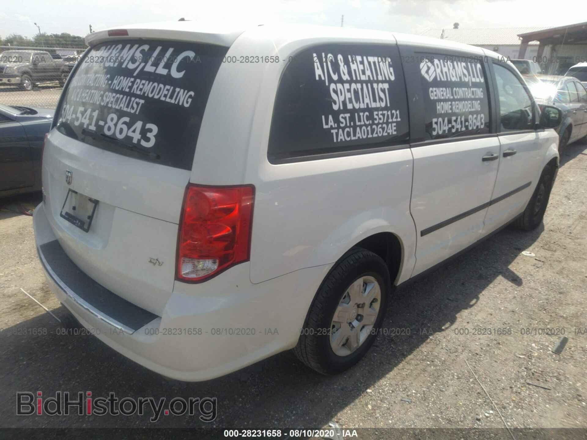 2012 RAM CARGO VAN - VIN: 2C4RDGAG2CR377097 - Фото 4