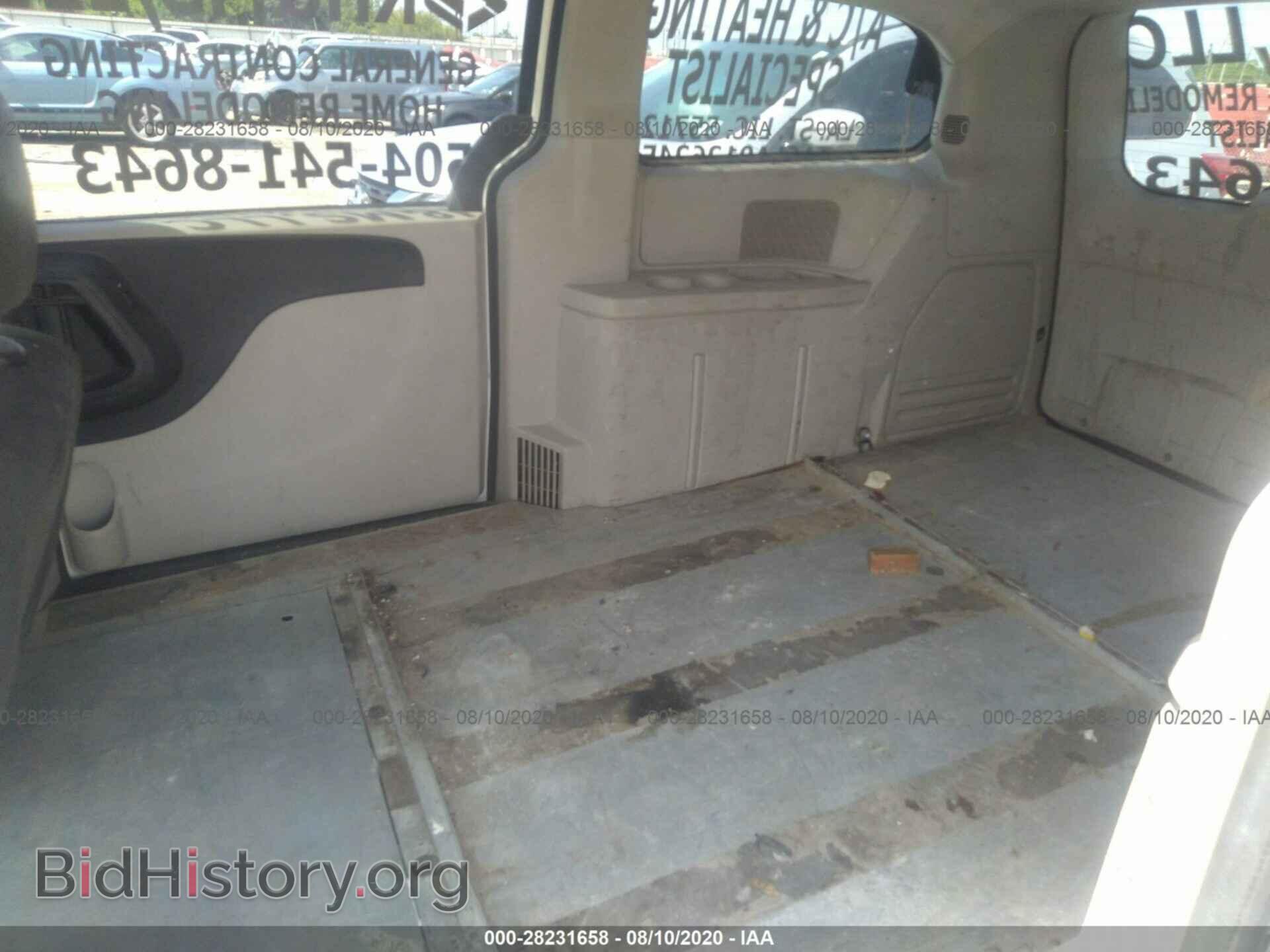 2012 RAM CARGO VAN - VIN: 2C4RDGAG2CR377097 - Фото 8