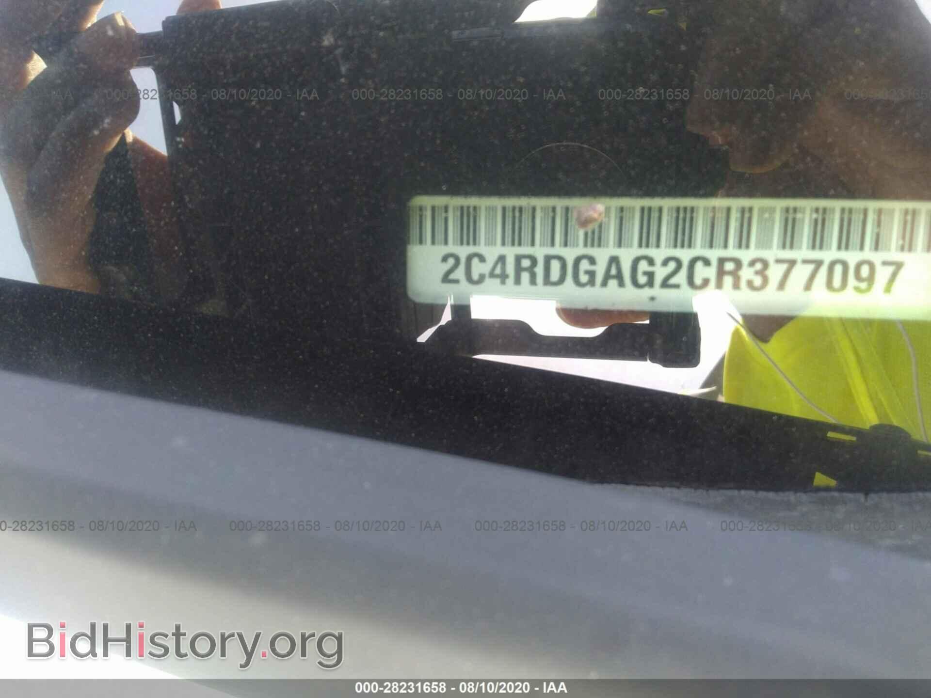 2012 RAM CARGO VAN - VIN: 2C4RDGAG2CR377097 - Фото 9