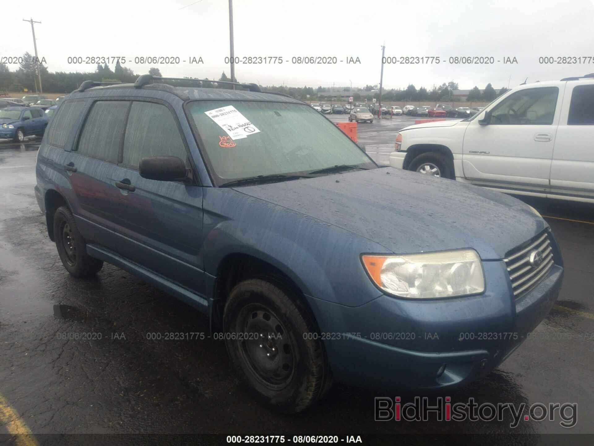 Photo JF1SG63617H747650 - SUBARU FORESTER 2007
