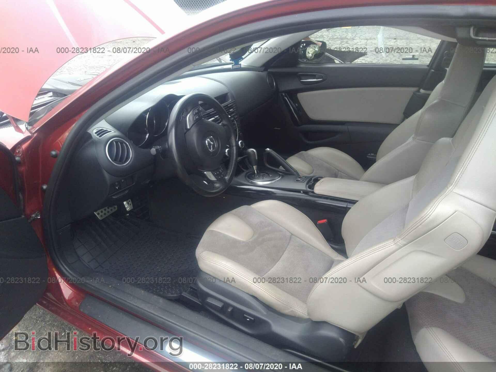 2006 MAZDA RX-8 - VIN: JM1FE173860205155 - Фото 5
