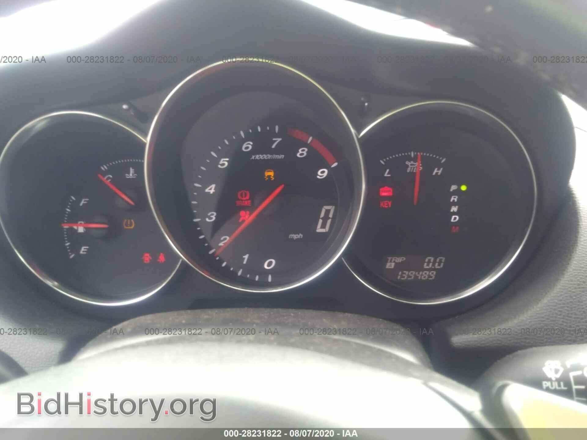 2006 MAZDA RX-8 - VIN: JM1FE173860205155 - Фото 7
