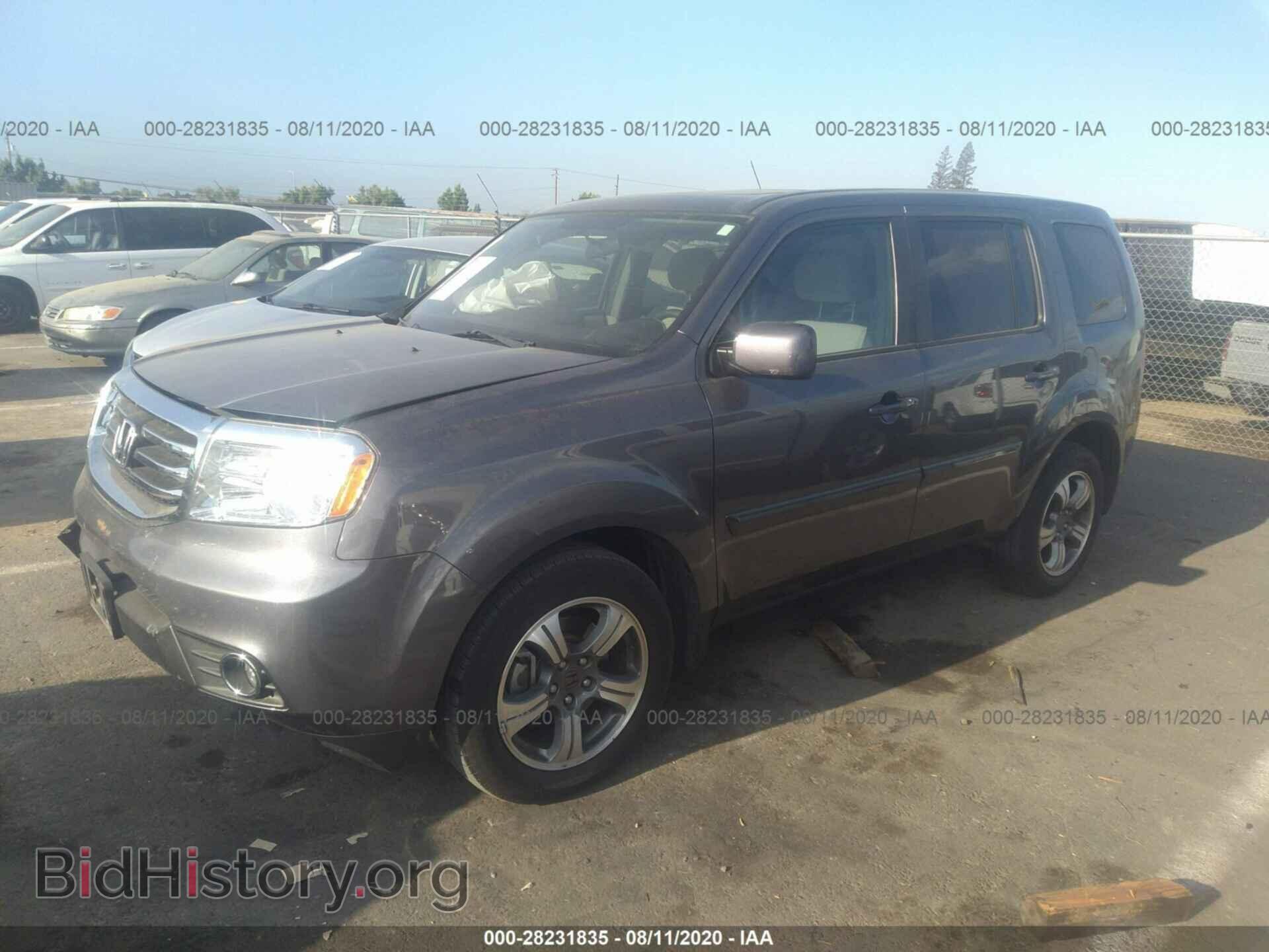 2015 HONDA PILOT - VIN: 5FNYF4H37FB014379 - Фото 2