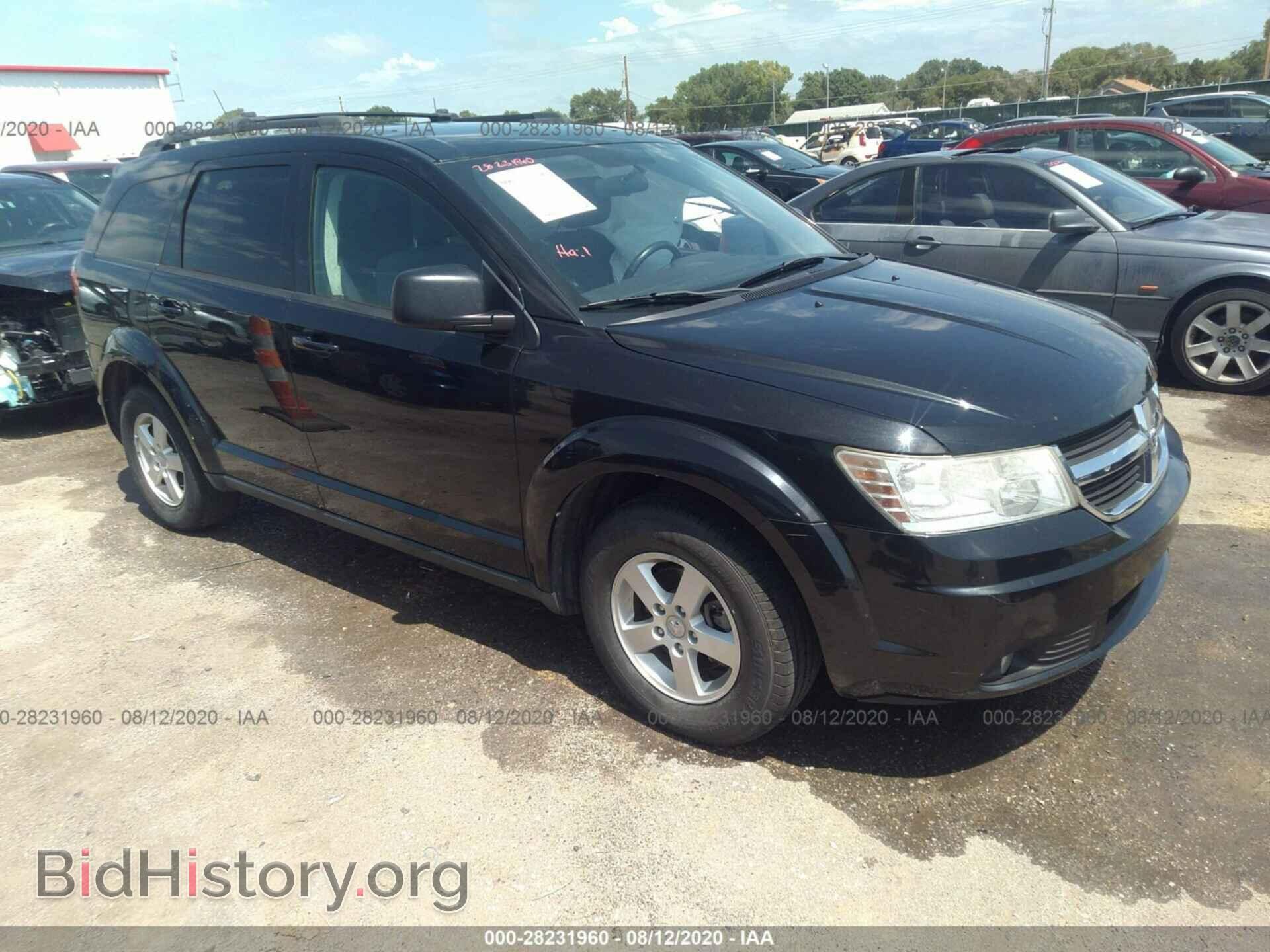 Photo 3D4PG4FB2AT247988 - DODGE JOURNEY 2010