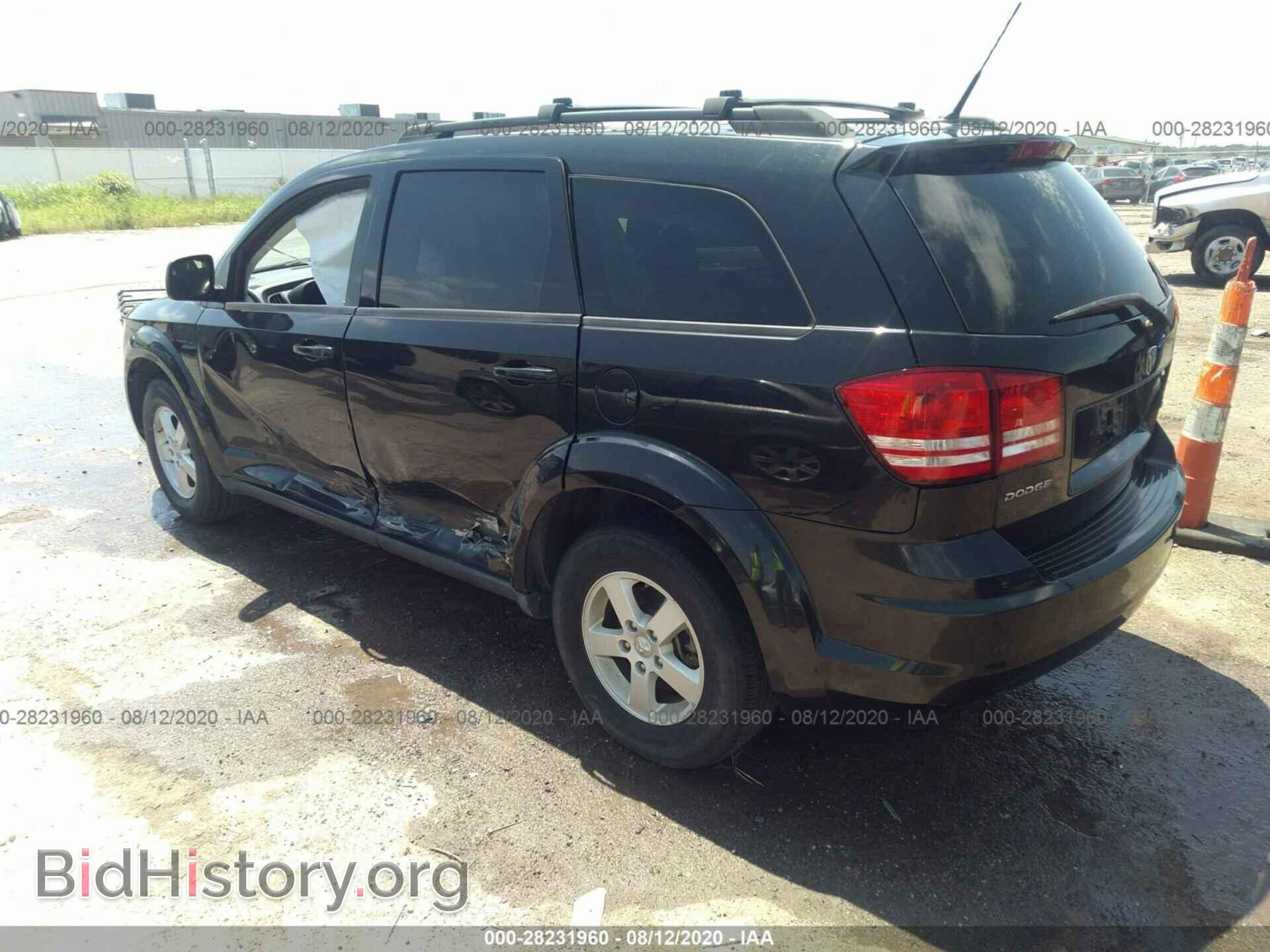 2010 DODGE JOURNEY - VIN: 3D4PG4FB2AT247988 - Фото 3