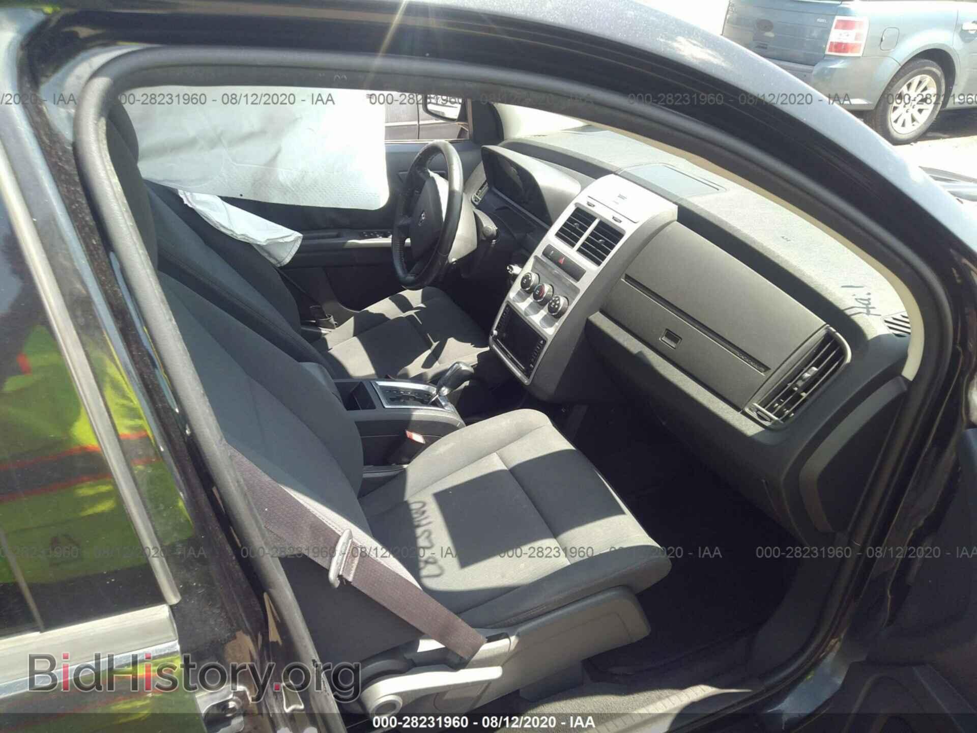 2010 DODGE JOURNEY - VIN: 3D4PG4FB2AT247988 - Фото 5