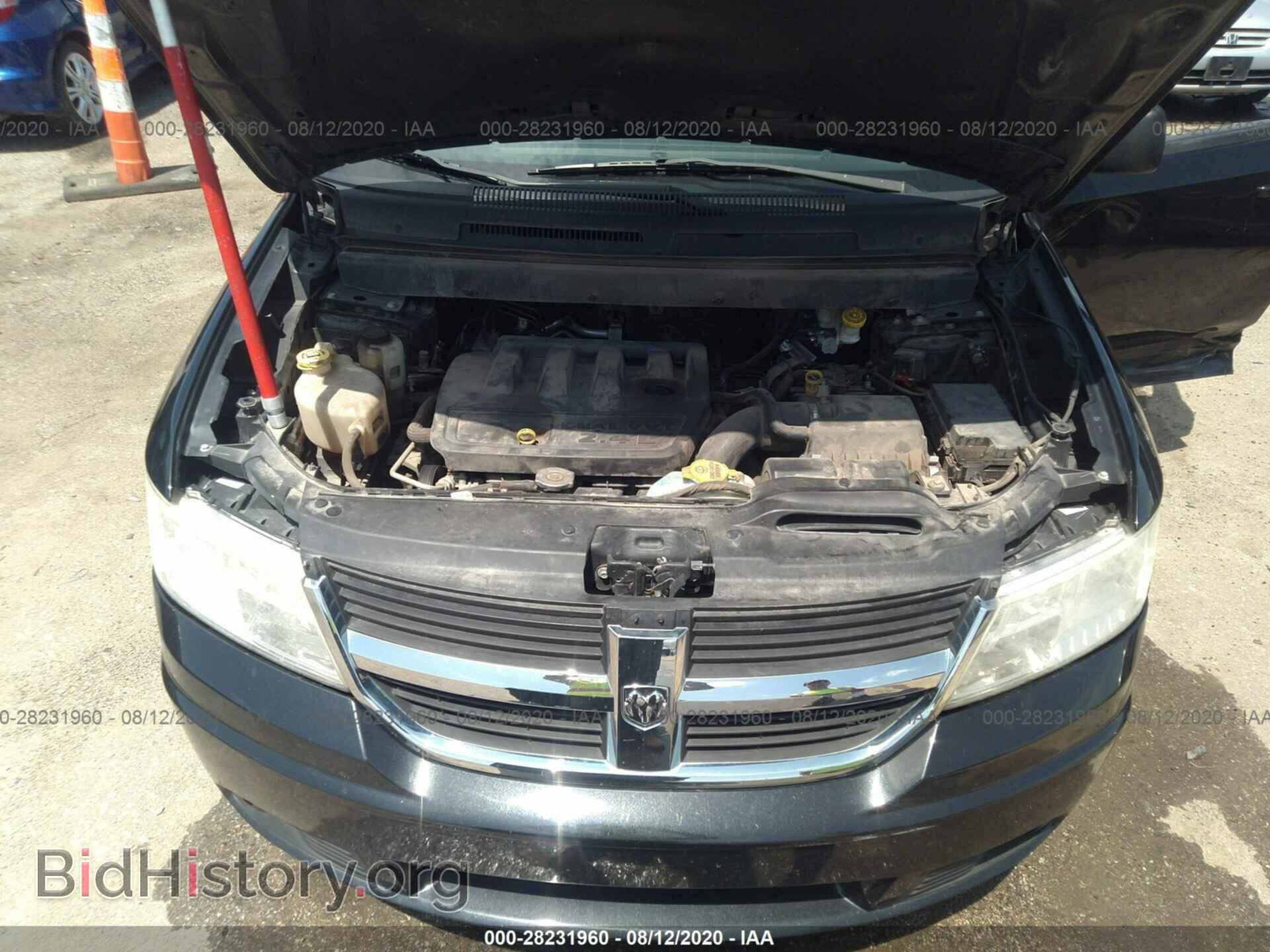 2010 DODGE JOURNEY - VIN: 3D4PG4FB2AT247988 - Фото 10